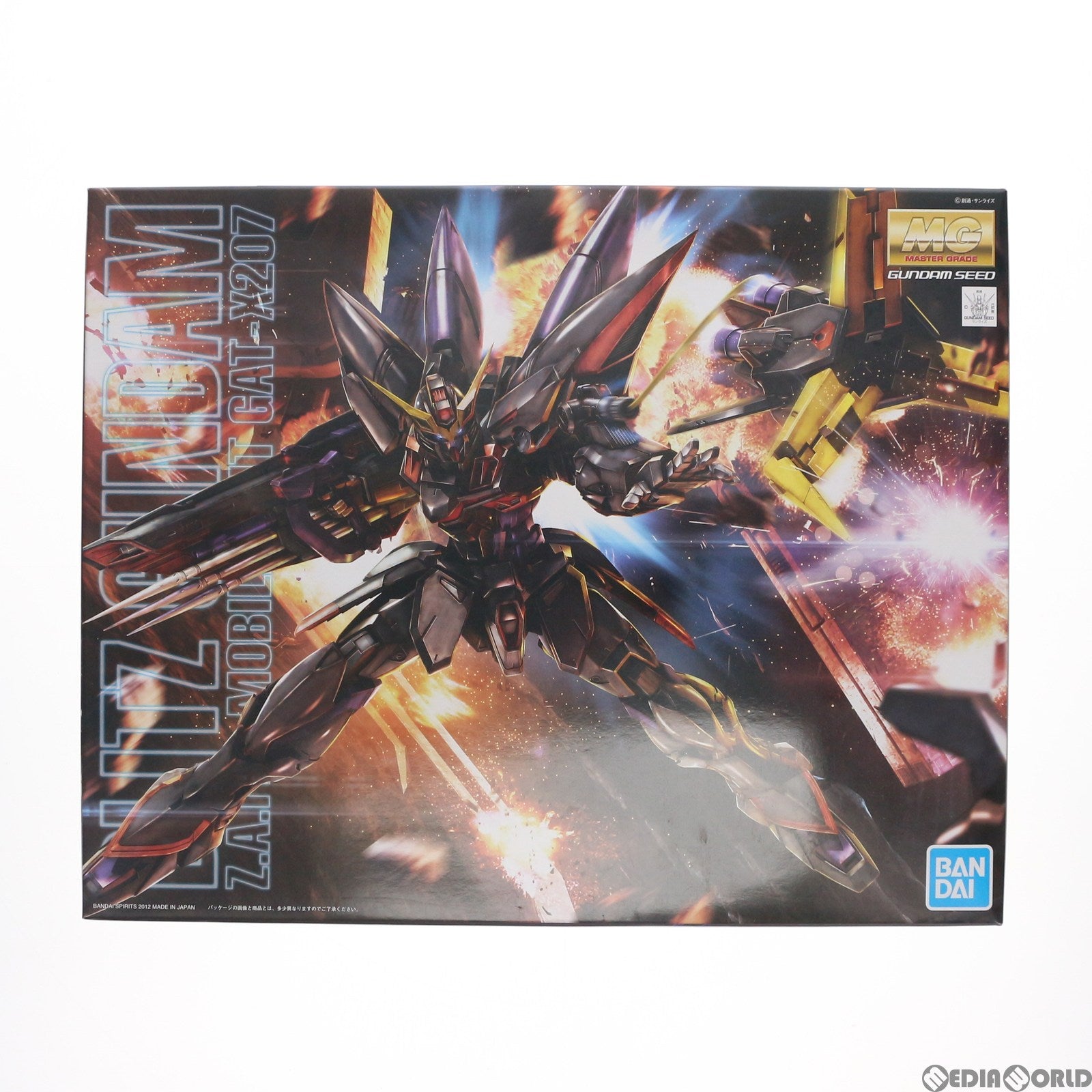 【中古即納】[PTM] MG 1/100 ブリッツガンダム 機動戦士ガンダムSEED(シード) プラモデル(5062905) バンダイスピリッツ(20220826)
