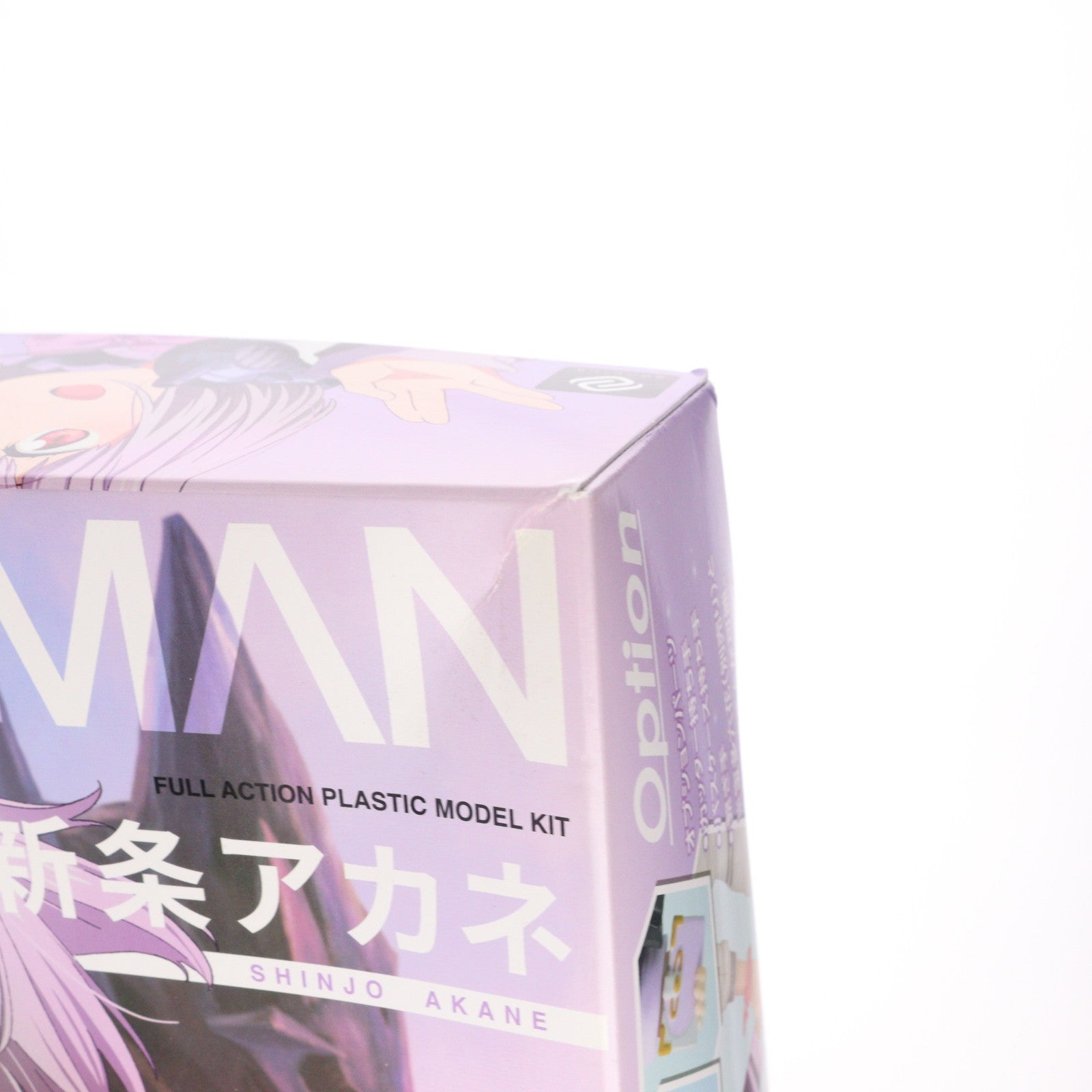 【中古即納】[PTM] (再販) 新条アカネ(しんじょうあかね) 可動プラスチックモデルキット 劇場総集編『SSSS.GRIDMAN』(グリッドマン) プラモデル アニュラス(20250228)