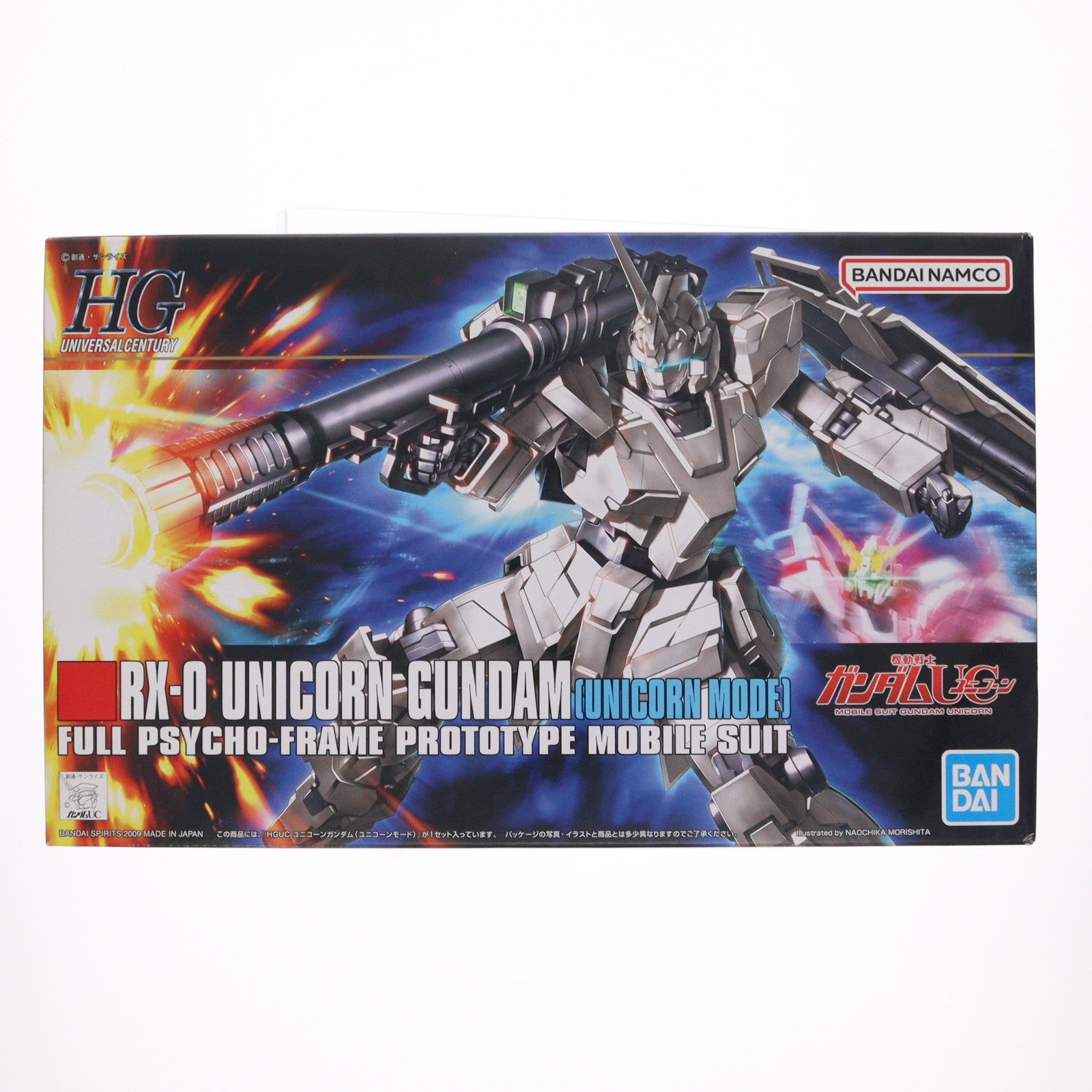 【中古即納】[PTM] HGUC 1/144 RX-0 ユニコーンガンダム ユニコーンモード 機動戦士ガンダムUC(ユニコーン) プラモデル(2079325) バンダイスピリッツ(20220909)