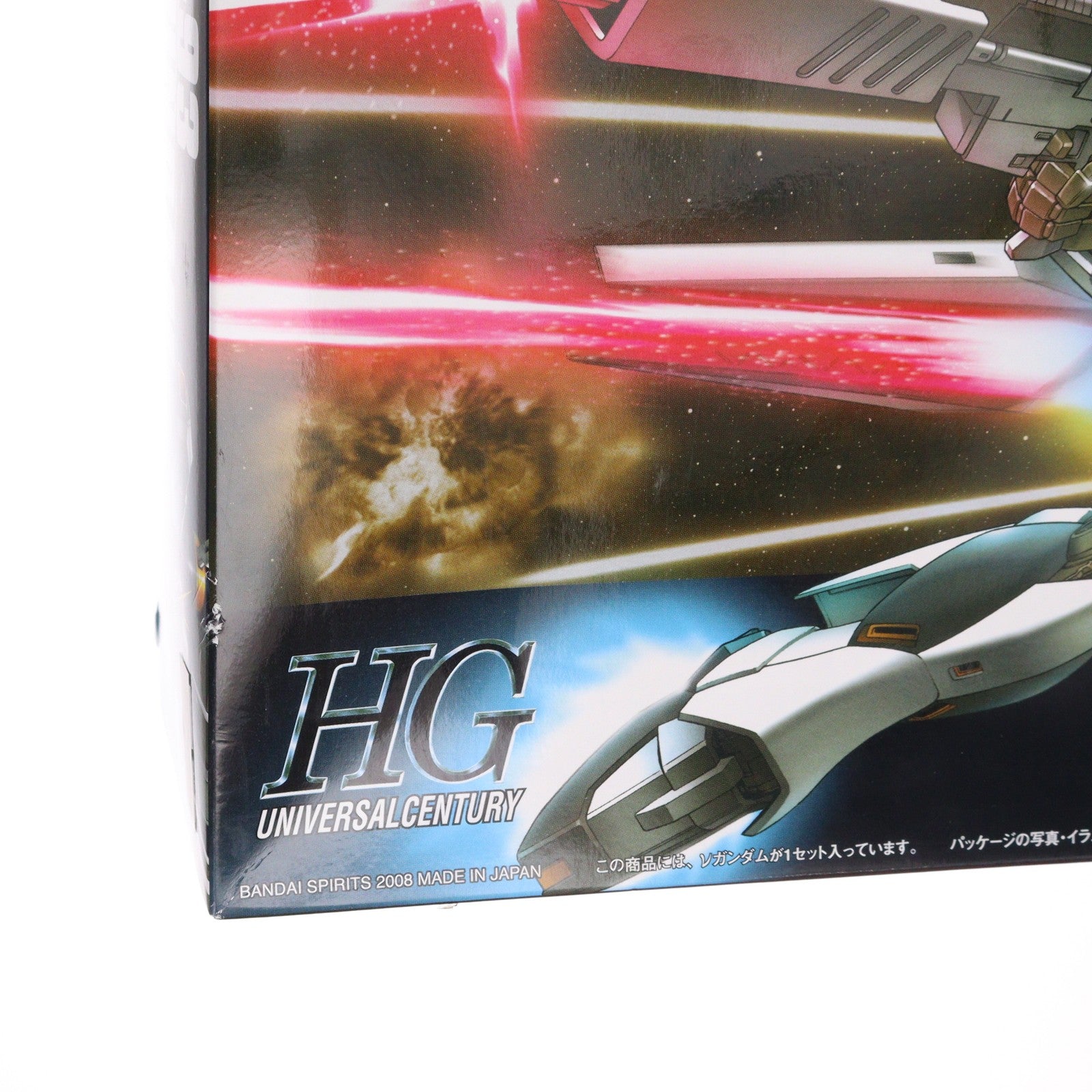 【中古即納】[PTM] (再販) HGUC 1/144 RX-93 νガンダム 機動戦士ガンダム 逆襲のシャア プラモデル(5057953) バンダイスピリッツ(20200919)