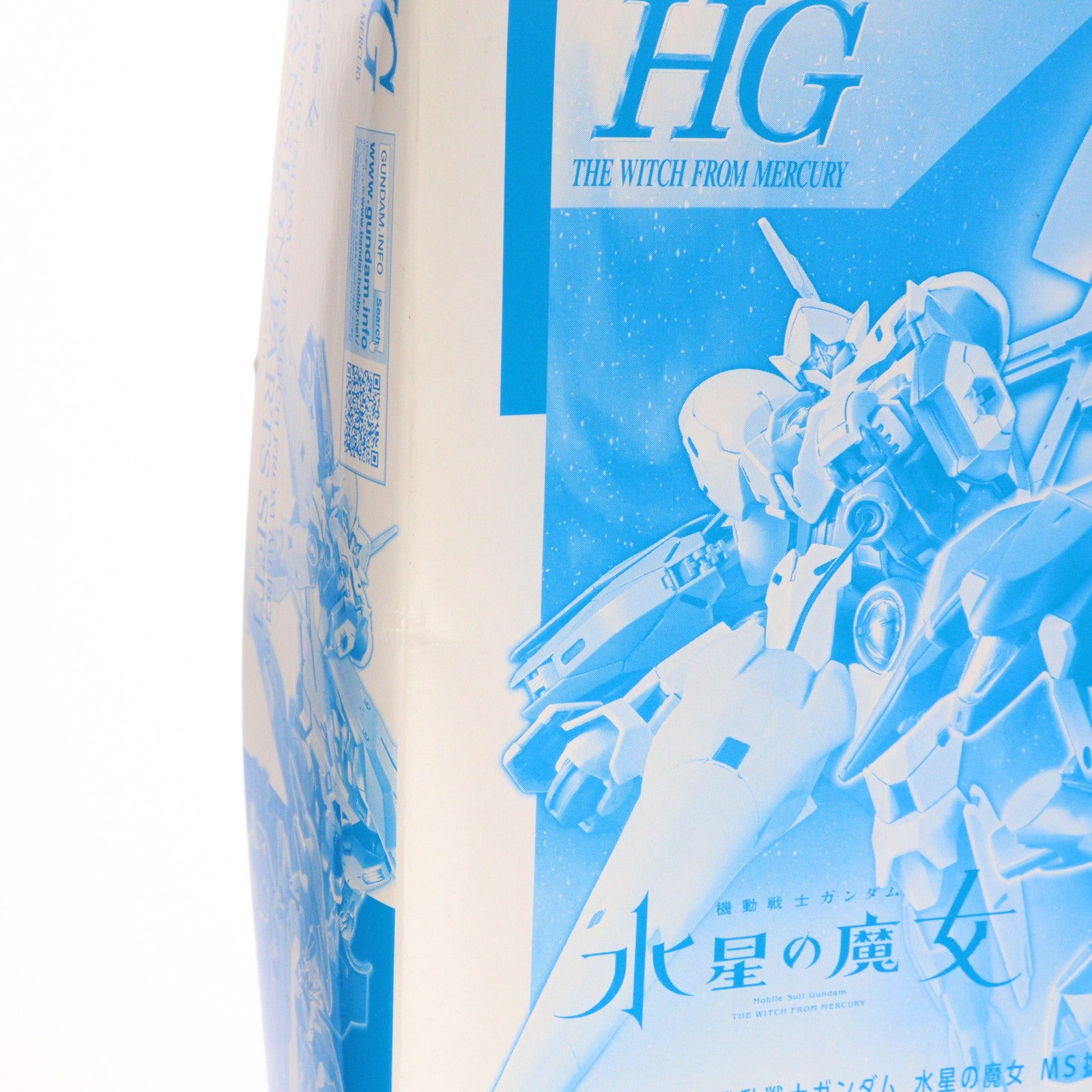 【中古即納】[PTM] プレミアムバンダイ限定 HG 1/144 機動戦士ガンダム 水星の魔女 MS拡張パーツセット1 プラモデル用アクセサリ(5066263) バンダイスピリッツ(20240131)