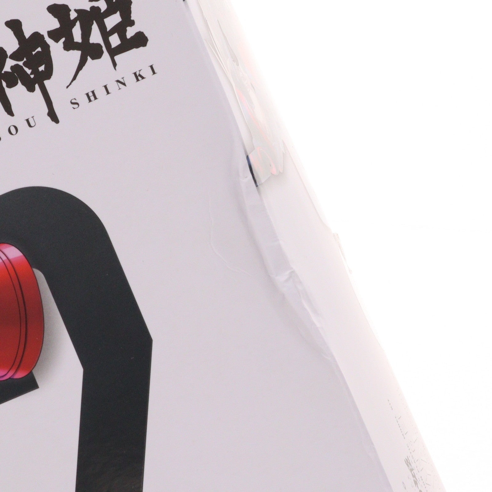 【中古即納】[PTM] メガミデバイス 1/1 天使型 アーンヴァル リペイントカラーバージョン 武装神姫(ぶそうしんき) プラモデル(KP693) コトブキヤ(20230924)