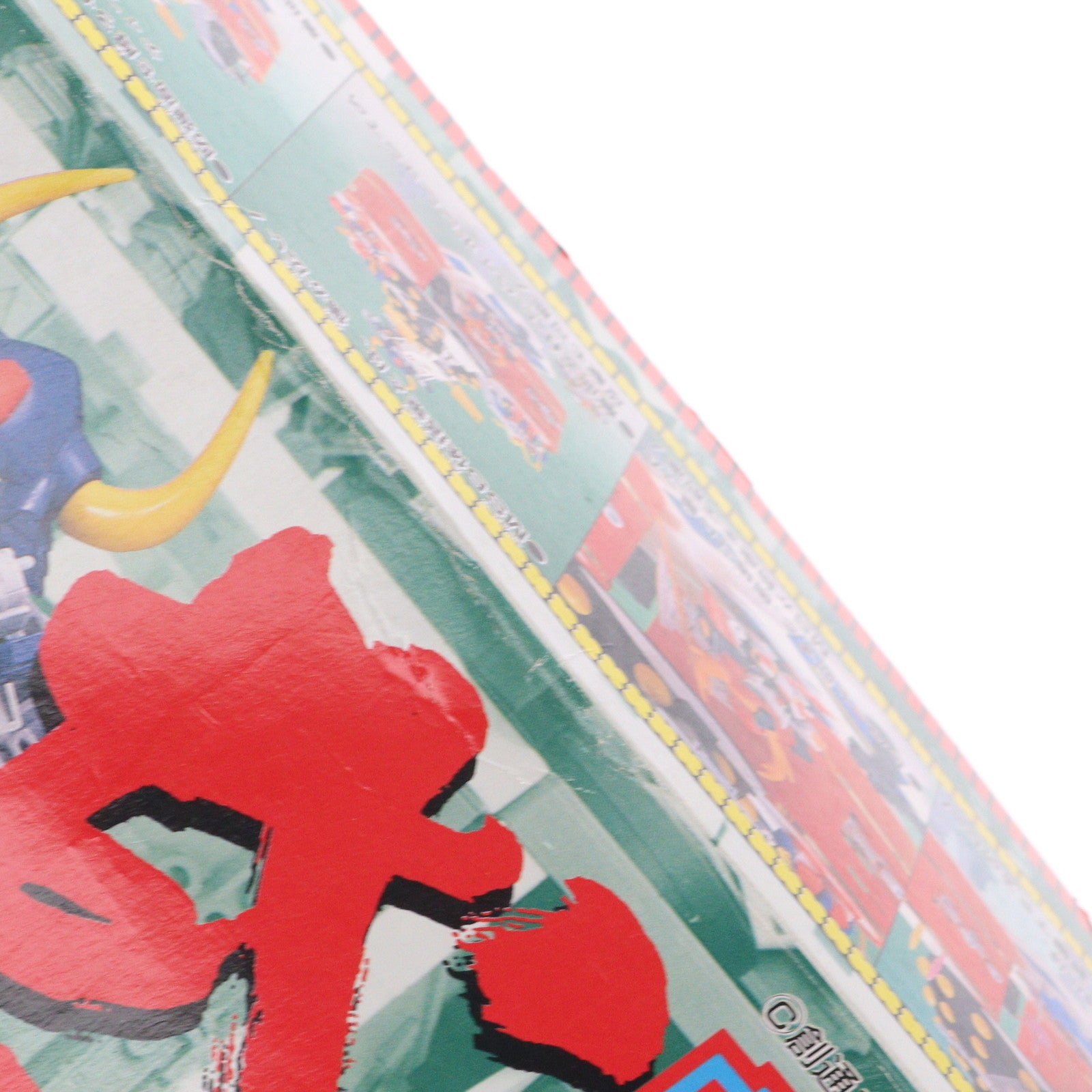 【中古即納】[PTM] バトルスクエアDX 武者戦陣(ムシャベース) 元祖SDガンダムワールド プラモデル用アクセサリ(0028767) バンダイ(19991231)