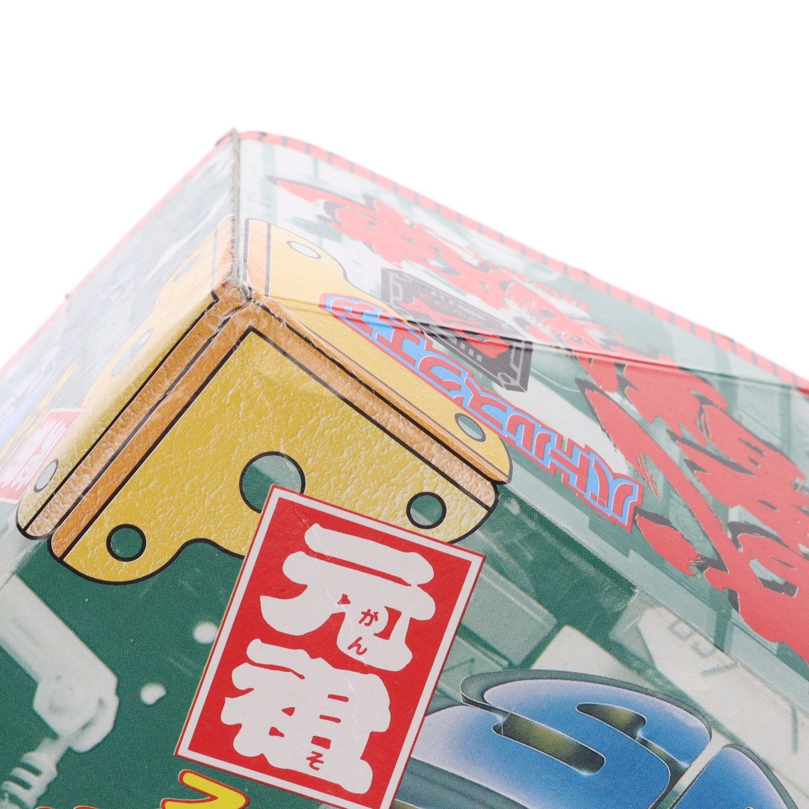 【中古即納】[PTM] バトルスクエアDX 武者戦陣(ムシャベース) 元祖SDガンダムワールド プラモデル用アクセサリ(0028767) バンダイ(19991231)