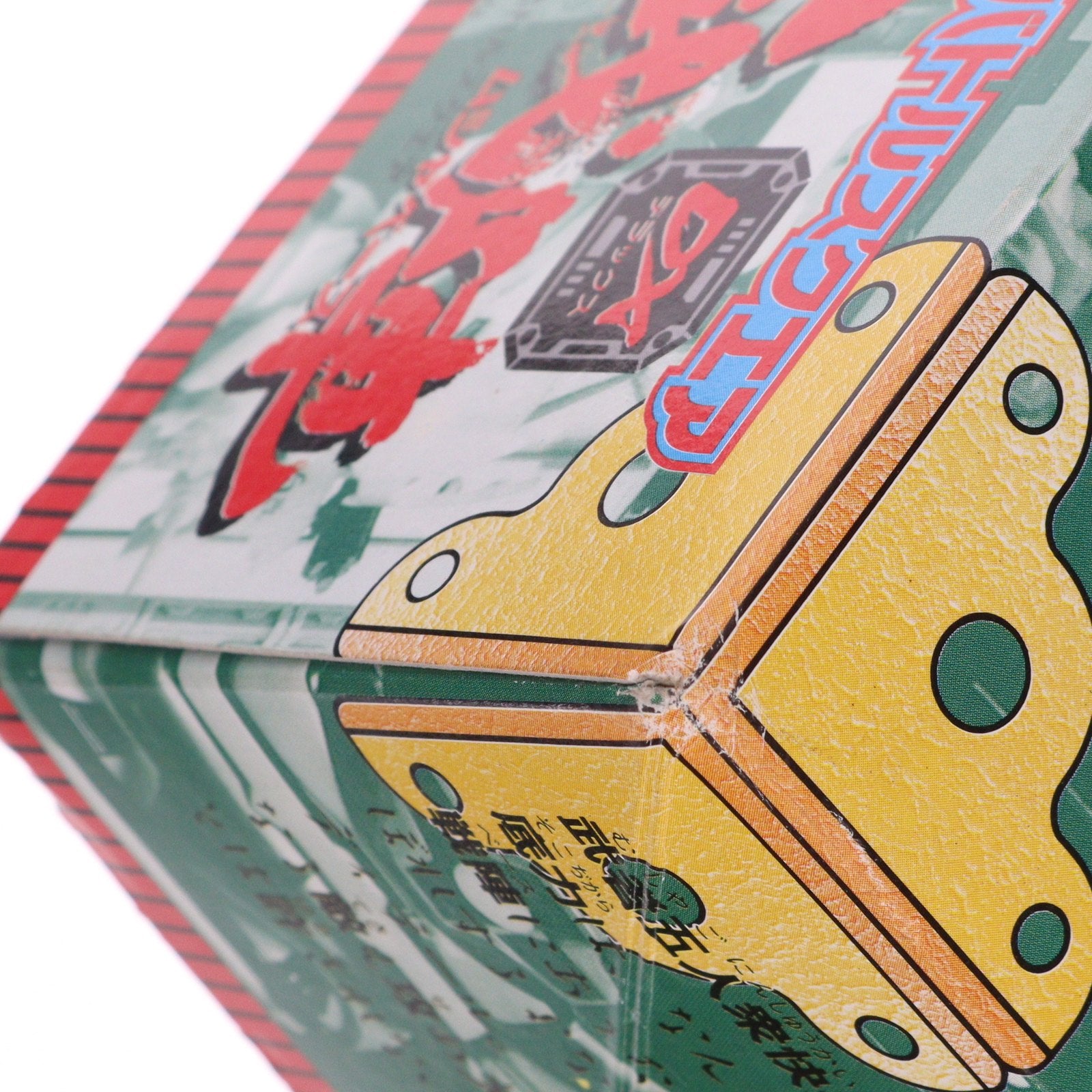 【中古即納】[PTM] バトルスクエアDX 武者戦陣(ムシャベース) 元祖SDガンダムワールド プラモデル用アクセサリ(0028767) バンダイ(19991231)