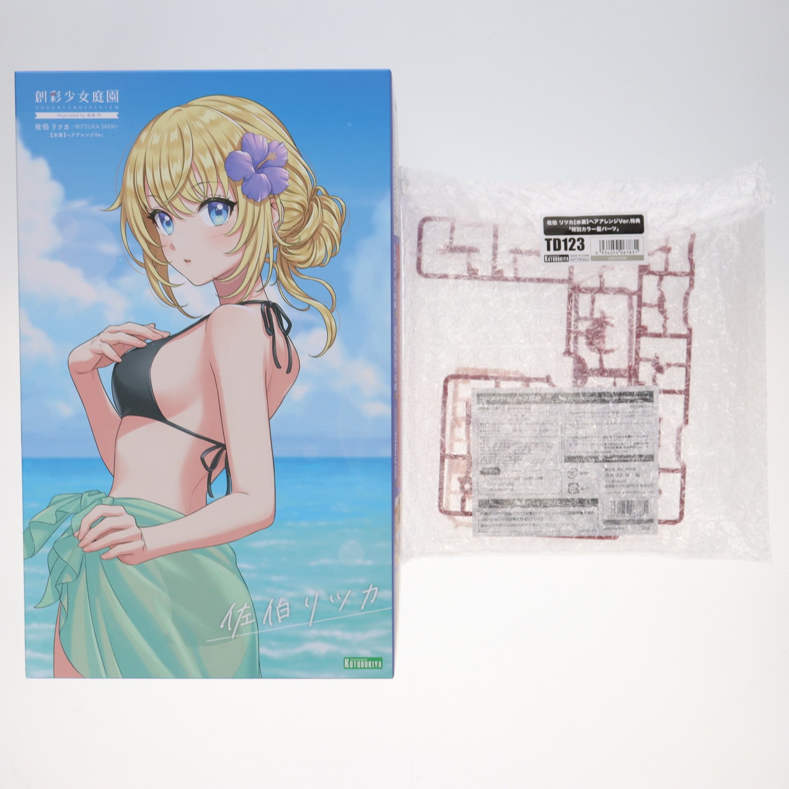 【中古即納】[PTM] コトブキヤショップ限定特典付属 創彩少女庭園 1/10 佐伯リツカ【水着】ヘアアレンジVer. プラモデル(JK062) コトブキヤ(20250129)