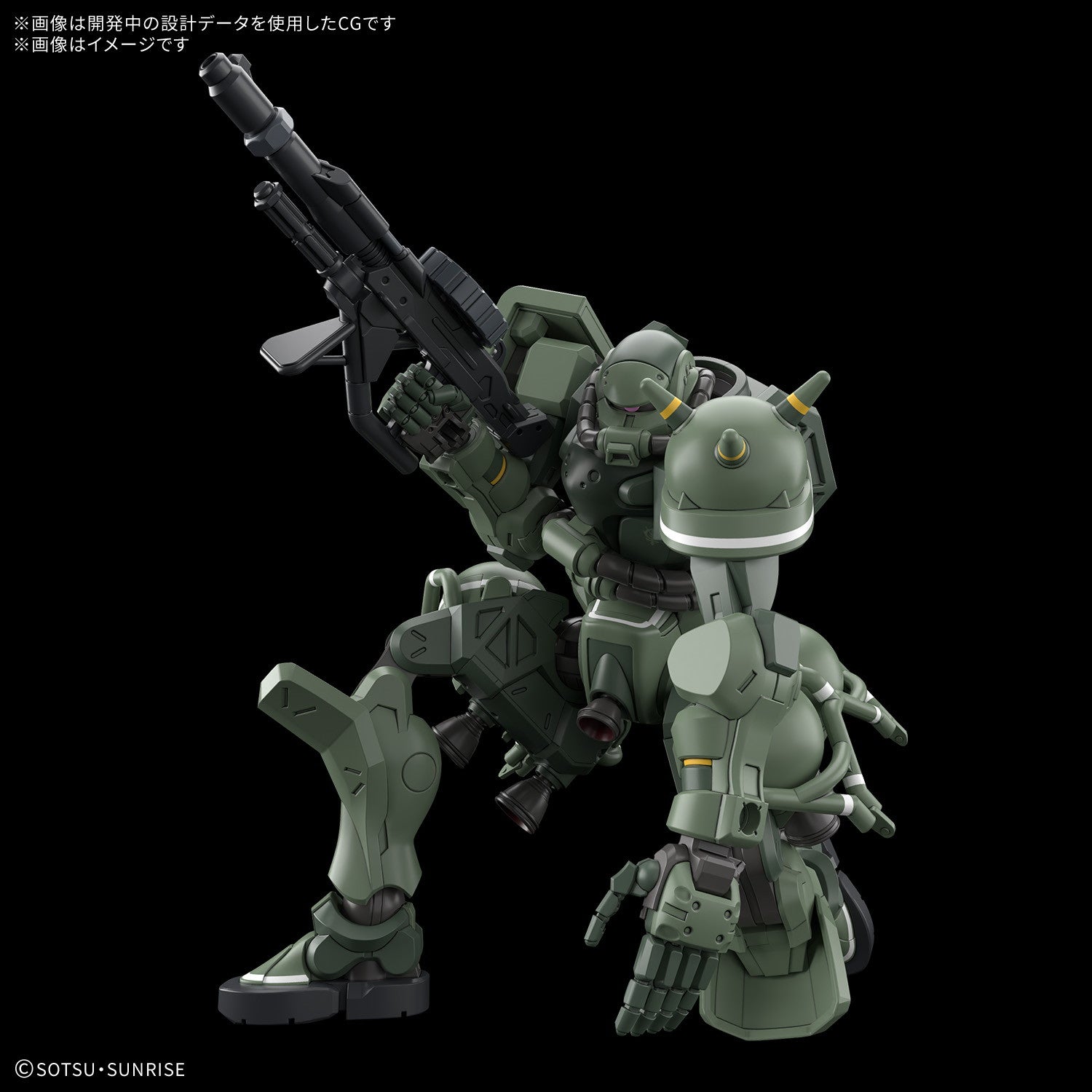 【中古即納】[PTM] HG 1/144 ザク(GQ) 機動戦士Gundam GQuuuuuuX(ガンダム ジークアクス) プラモデル(5069173) バンダイスピリッツ(20251108)