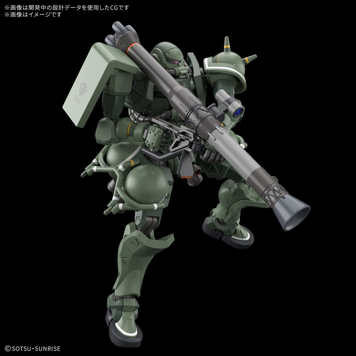 【中古即納】[PTM] HG 1/144 ザク(GQ) 機動戦士Gundam GQuuuuuuX(ガンダム ジークアクス) プラモデル(5069173) バンダイスピリッツ(20251108)