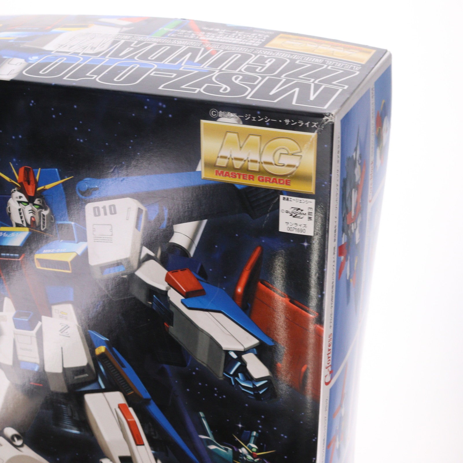 【中古即納】[PTM] MG 1/100 MSZ-010 ダブルゼータガンダム 機動戦士ガンダムZZ(ダブルゼータ) プラモデル(0071690) バンダイ(20131019)