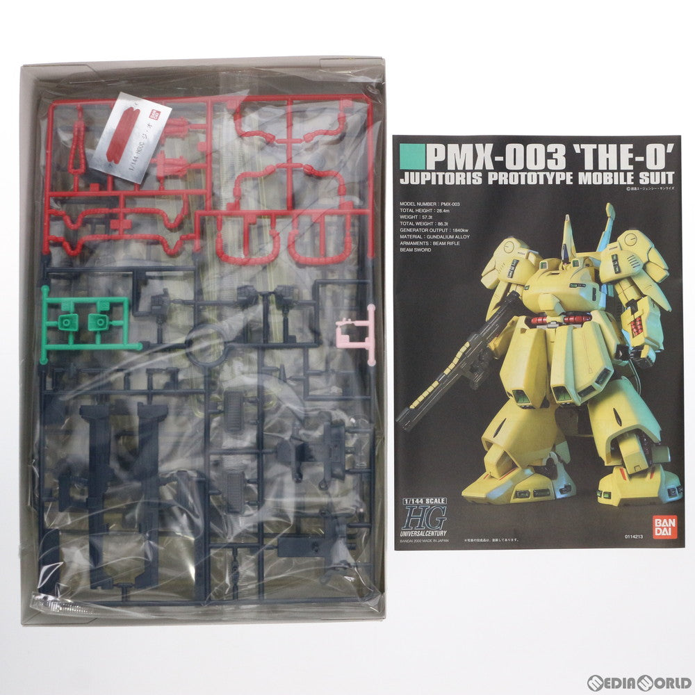【中古即納】[PTM] HGUC 1/144 PMX-003 ジ・オ 機動戦士Zガンダム プラモデル(0114213) バンダイ(20170520)