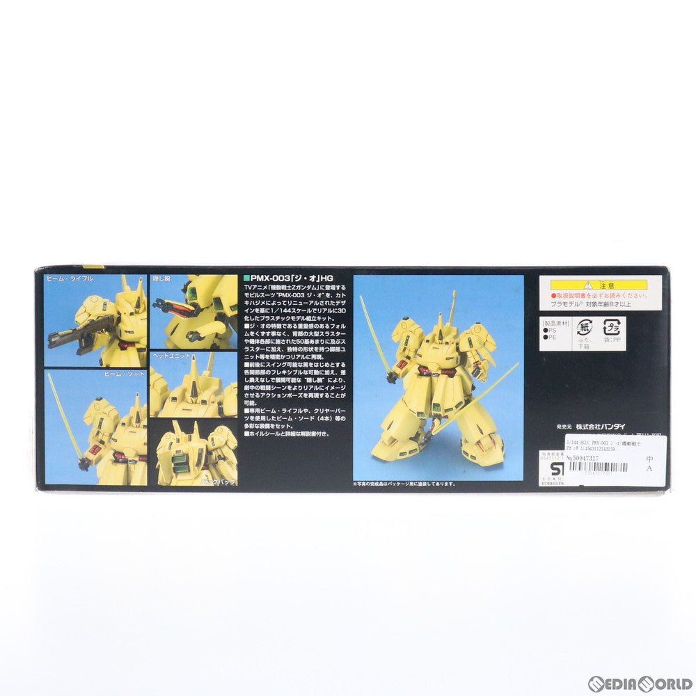 【中古即納】[PTM] HGUC 1/144 PMX-003 ジ・オ 機動戦士Zガンダム プラモデル(0114213) バンダイ(20170520)