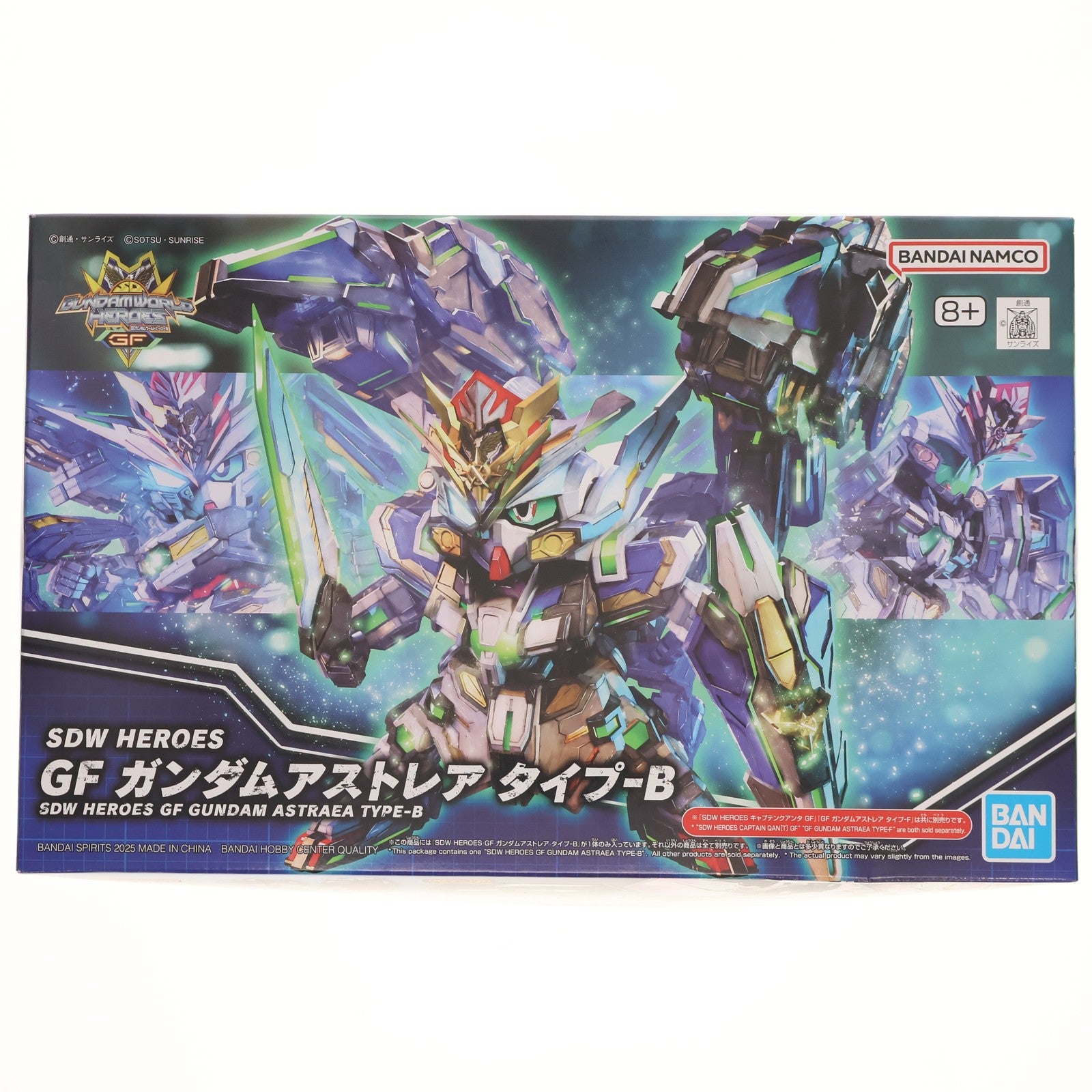 【中古即納】[PTM] SDW HEROES GF ガンダムアストレア タイプ-B SDガンダムワールド ヒーローズ プラモデル(5068364) バンダイスピリッツ(20250322)