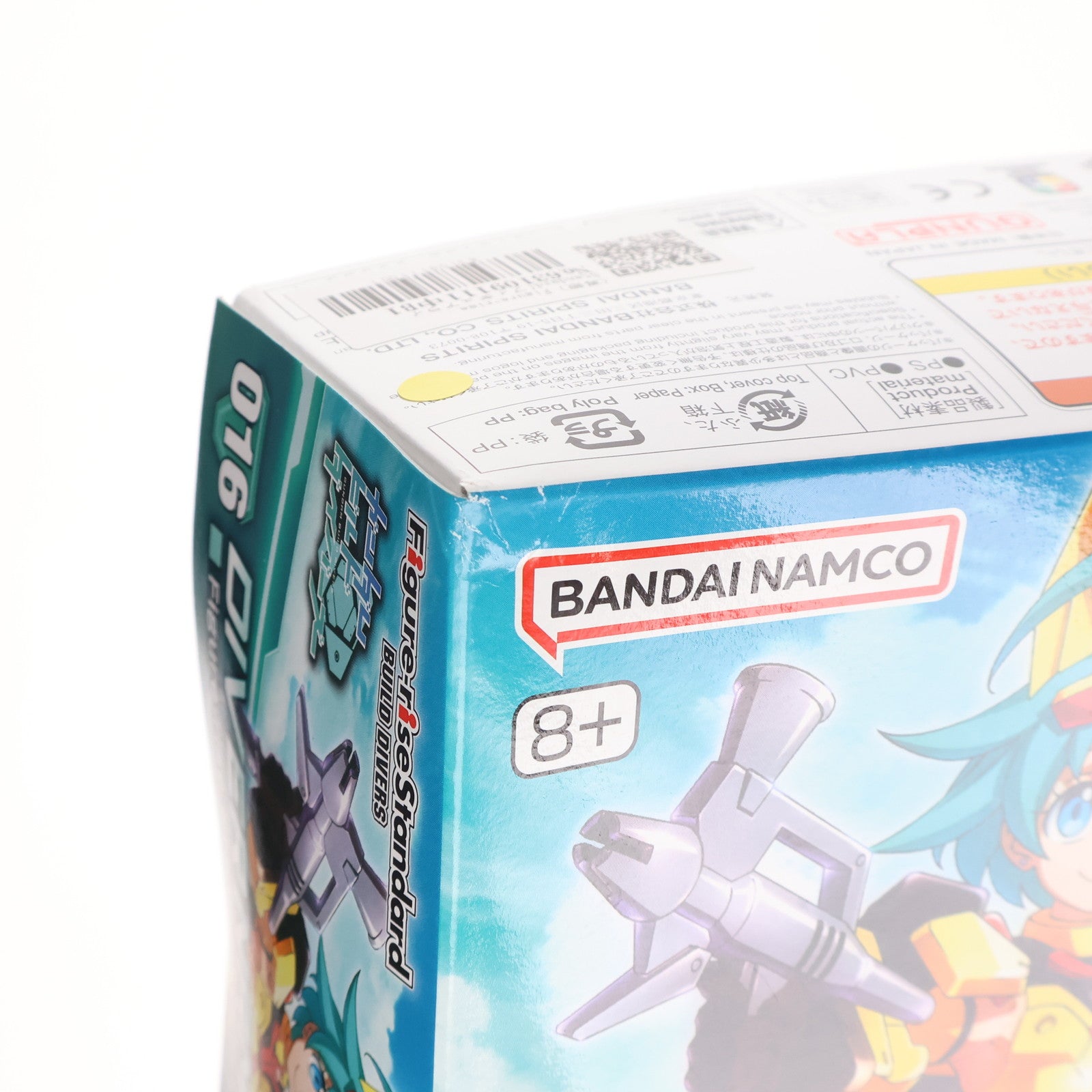 【中古即納】[PTM] (再販) Figure-rise Standard(フィギュアライズ スタンダード) BUILD DIVERS ダイバーナミ ガンダムビルドダイバーズ プラモデル(5055333) バンダイスピリッツ(20240901)