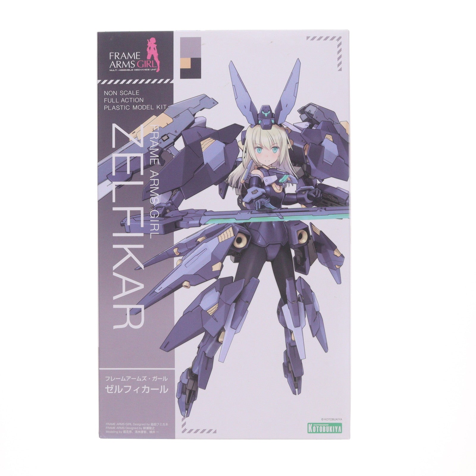 【中古即納】[PTM] (再販) フレームアームズ・ガール ゼルフィカール プラモデル(FG014R) コトブキヤ(20201130)
