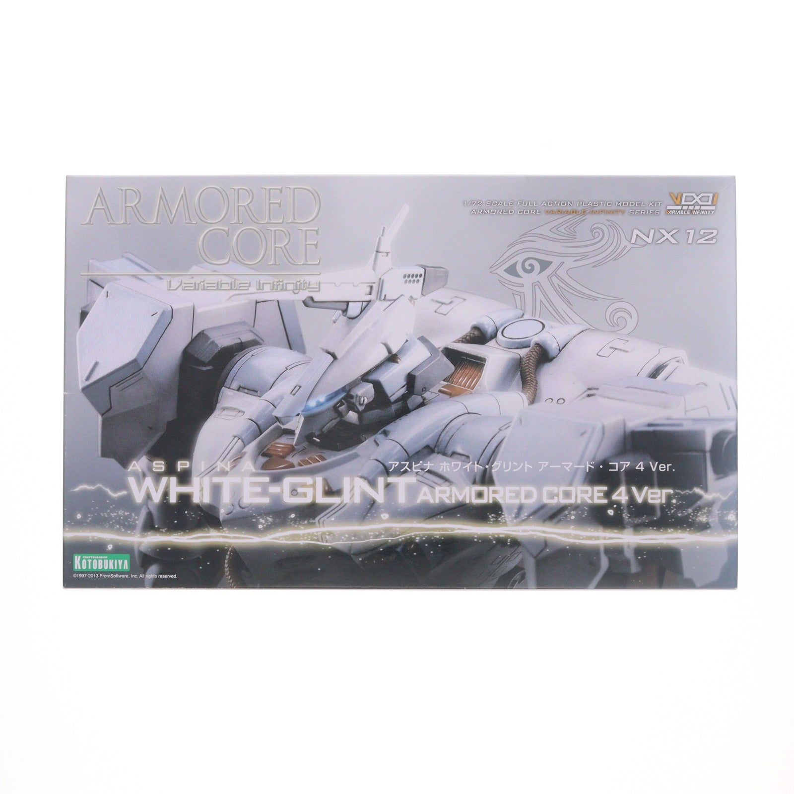 【中古即納】[PTM] (2次再販) V.I.シリーズ 1/72 アスピナ ホワイト・グリント ARMORED CORE 4 Ver. アーマード・コア4 プラモデル(VI066X) コトブキヤ(20241124)