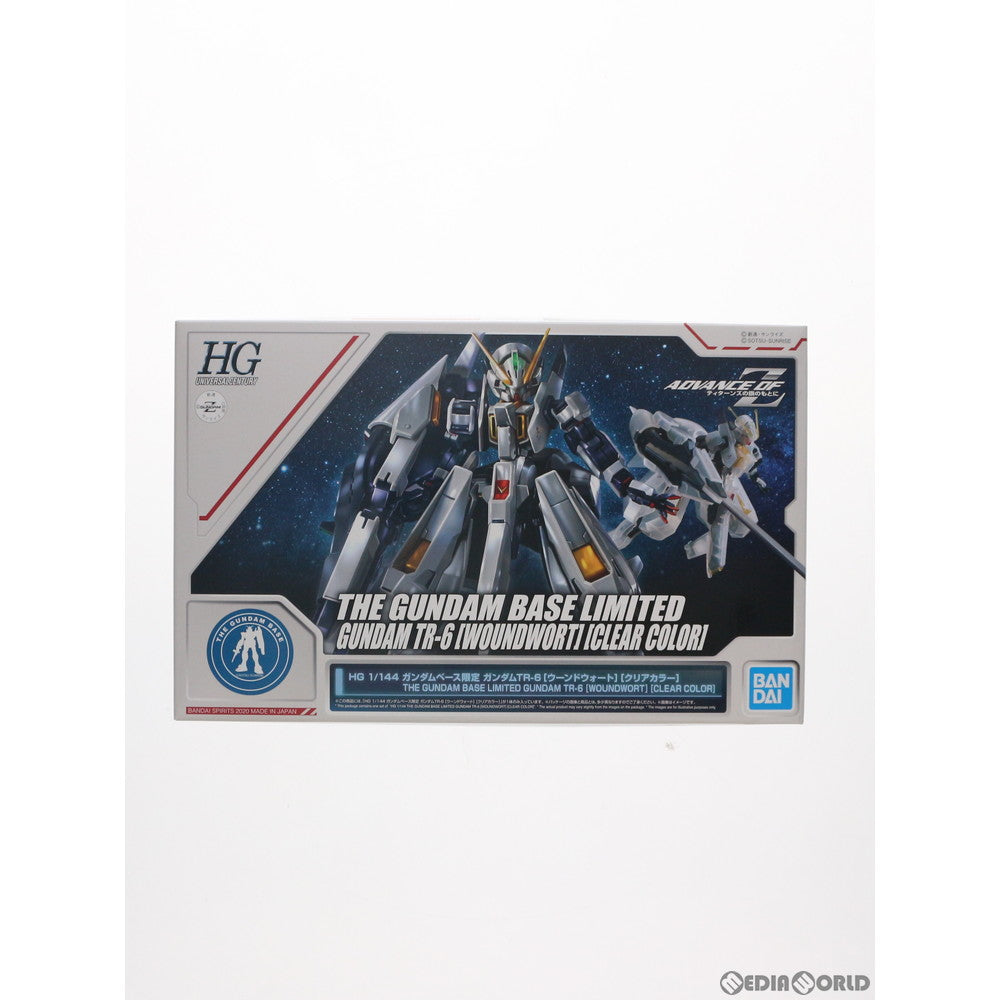 【中古即納】[PTM] ガンダムベース限定 HGUC 1/144 RX-124 ガンダムTR-6 ウーンドウォート(クリアカラー) ADVANCE OF Z(アドバンスオブゼータ) ティターンズの旗のもとに プラモデル(5060714) バンダイスピリッツ(20201009)