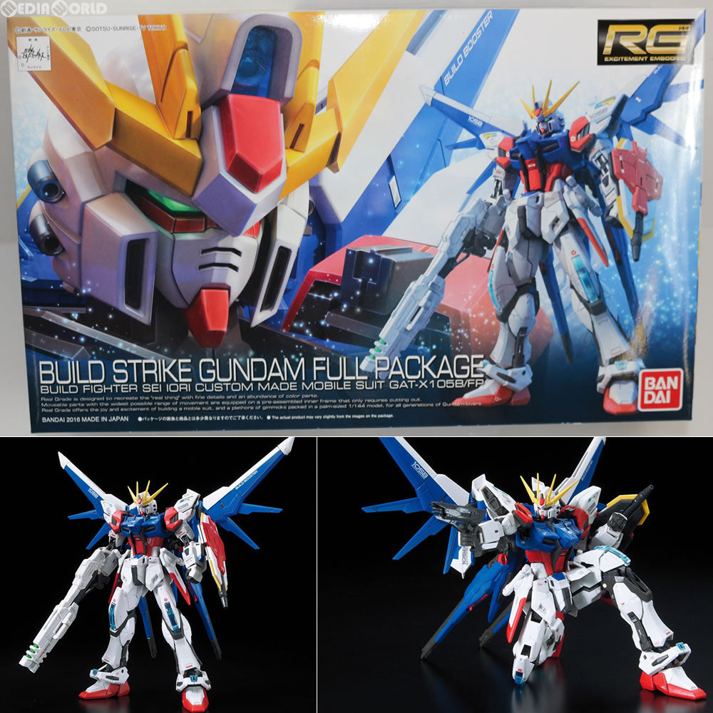 【中古即納】[PTM] RG 1/144 GAT-X105B/FP ビルドストライクガンダム フルパッケージ ガンダムビルドファイターズ プラモデル バンダイ(20210622)