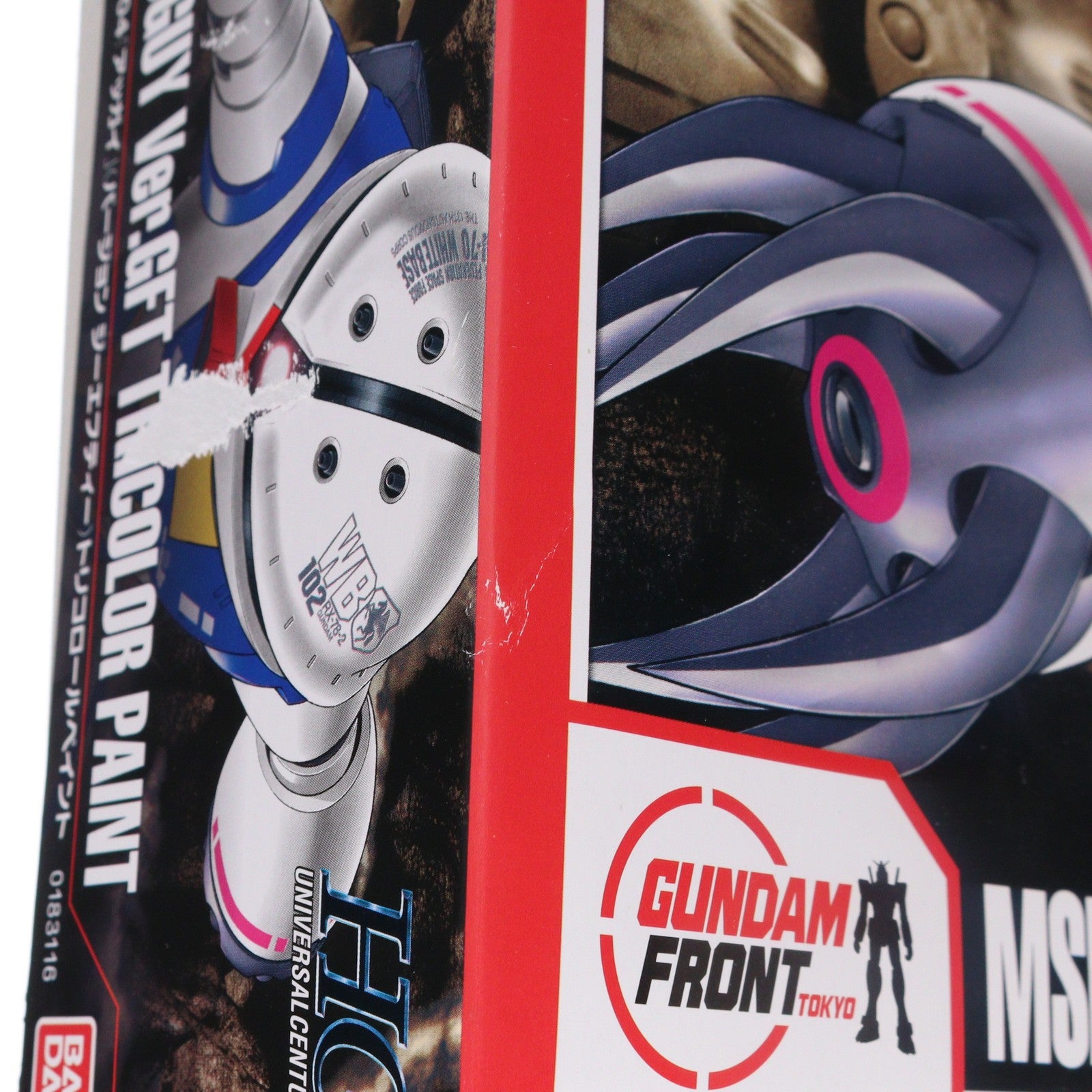 【中古即納】[PTM] ガンダムフロント東京限定 HGUC 1/144 MSM-04 アッガイ Ver.GFT トリコロールペイント 機動戦士ガンダム プラモデル(0183116) バンダイ(20130430)