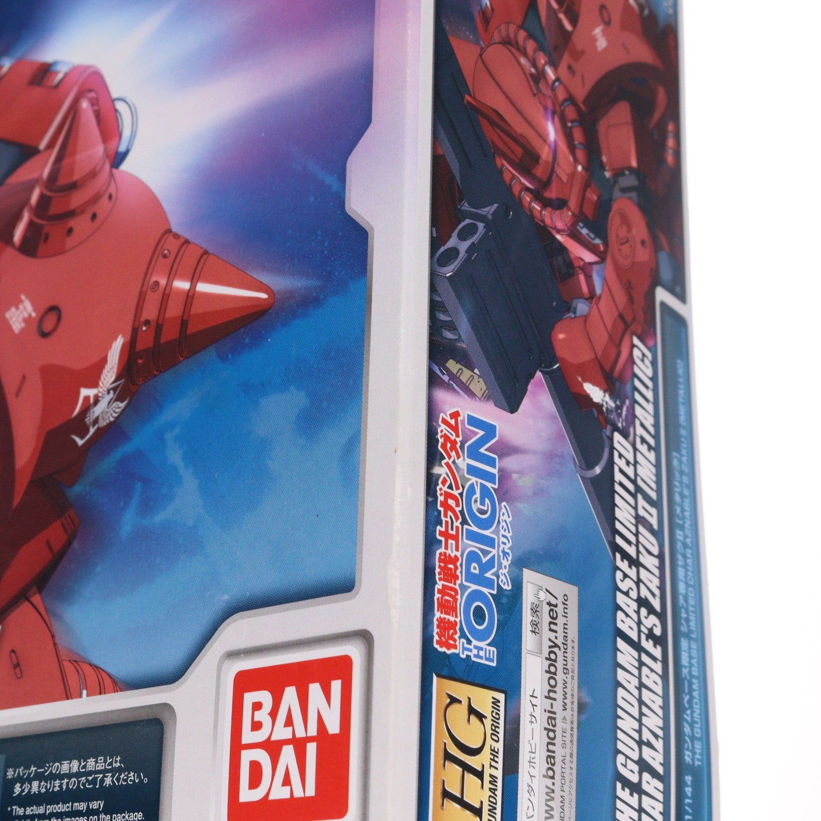 【中古即納】[PTM] ガンダムベース限定 HG 1/144 MS-06S シャア専用ザクII メタリック 機動戦士ガンダム THE ORIGIN(ジ・オリジン) プラモデル(0222264) バンダイ(20180303)