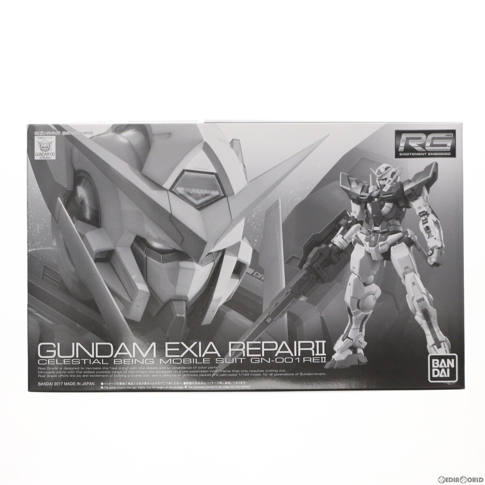 【中古即納】[PTM] プレミアムバンダイ限定 RG 1/144 GN-001REII ガンダムエクシアリペアII 機動戦士ガンダム00(ダブルオー) プラモデル(0216404) バンダイ(20170331)