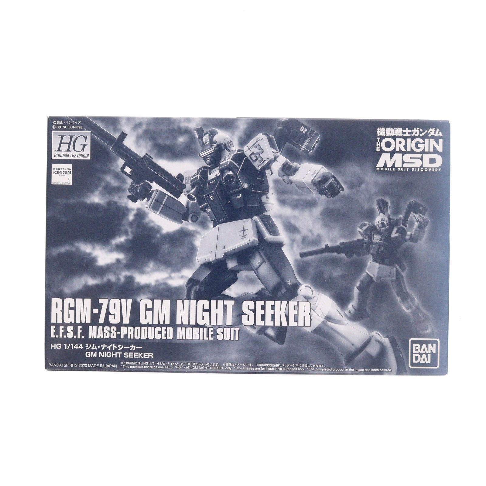 【中古即納】[PTM] プレミアムバンダイ限定 HG 1/144 RGM-79V ジム・ナイトシーカー 機動戦士ガンダム THE ORIGIN MSD(ジオリジンMSD) プラモデル(5060534) バンダイスピリッツ(20200831)