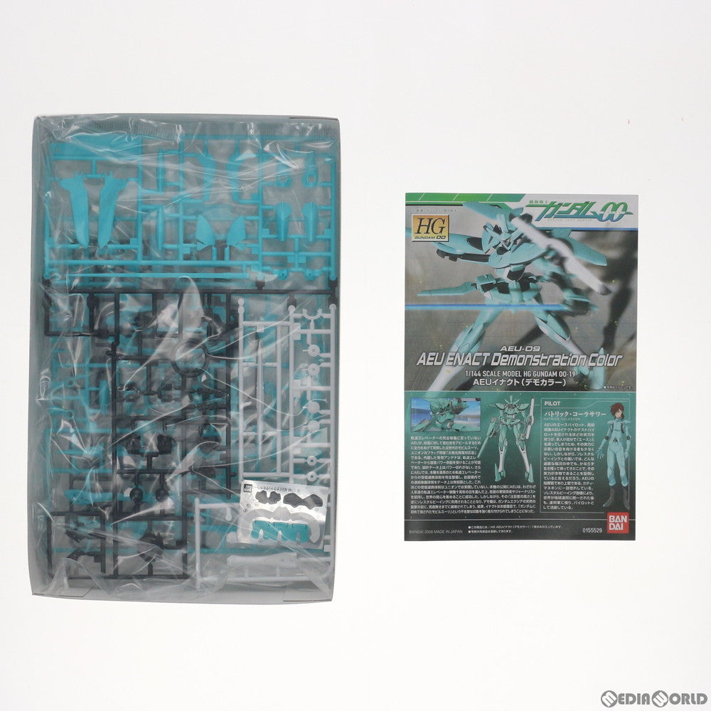 【中古即納】[PTM] HG 1/144 AEU-09 AEUイナクト(デモカラー) 機動戦士ガンダム00(ダブルオー) プラモデル バンダイ(20080810)
