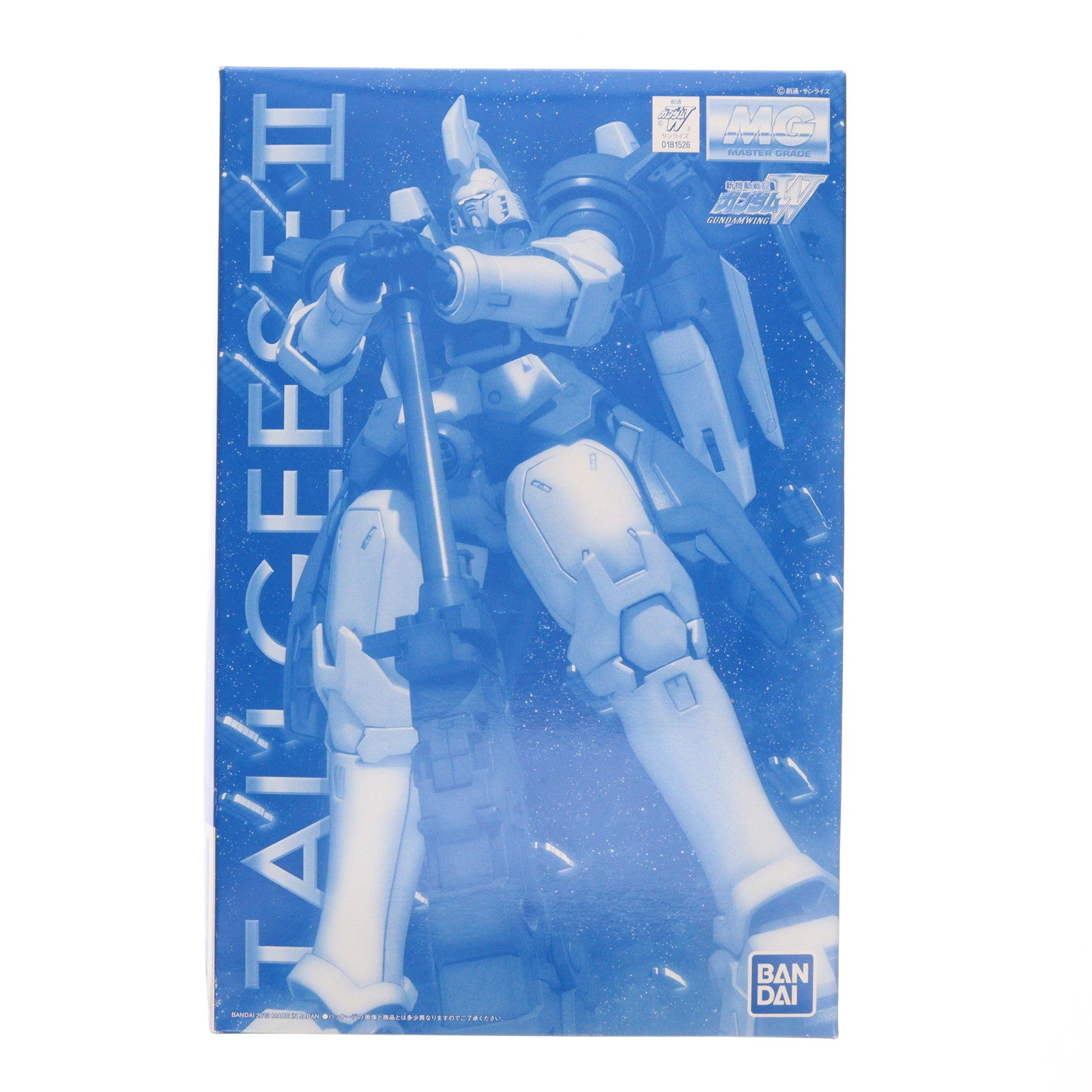 【中古即納】[PTM] プレミアムバンダイ限定 MG 1/100 OZ-00MSII トールギスII 新機動戦記ガンダムW(ウイング) プラモデル(0181526) バンダイ(20130320)