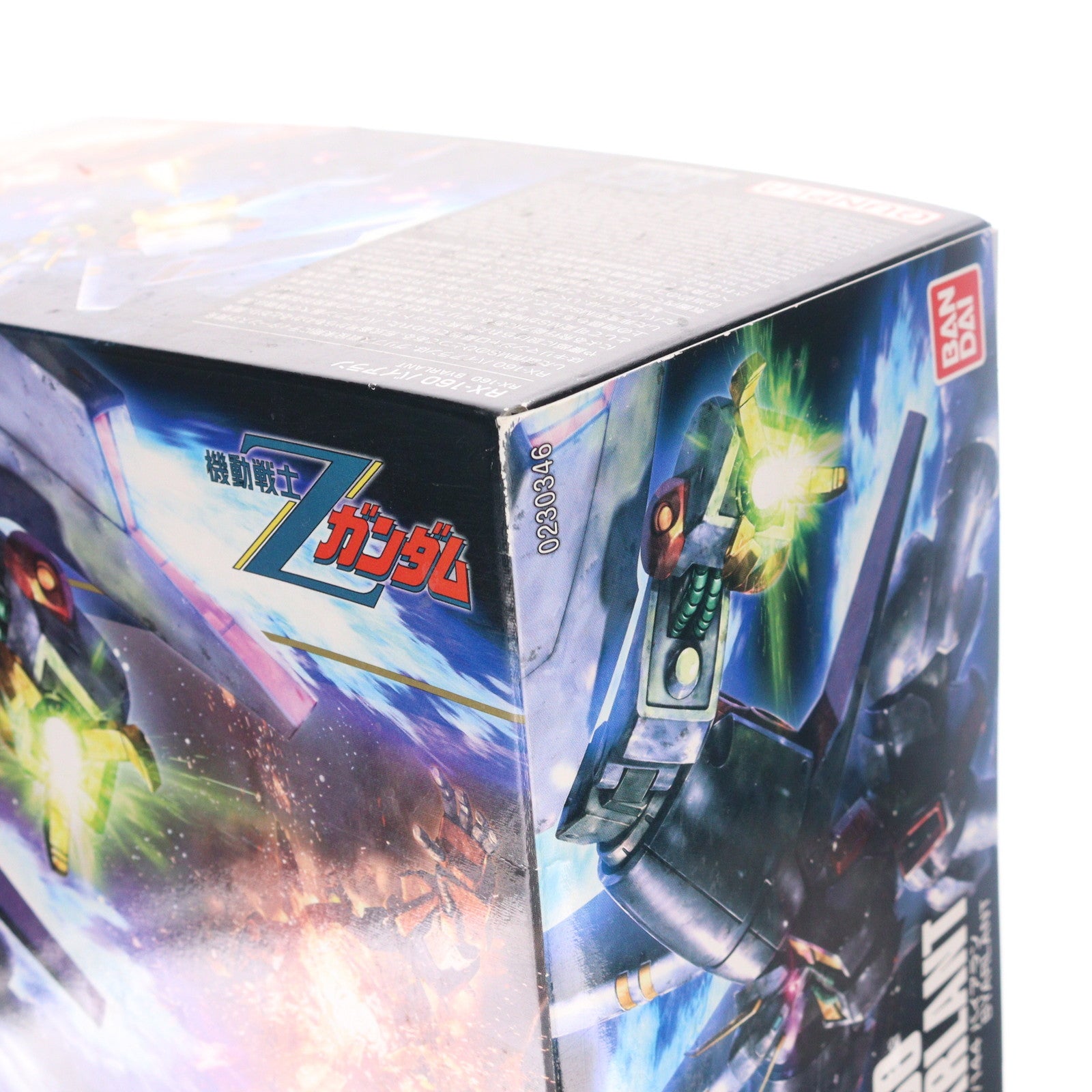 【中古即納】[PTM] HGUC 1/144 RX-160 バイアラン 機動戦士Zガンダム プラモデル バンダイ(20180707)