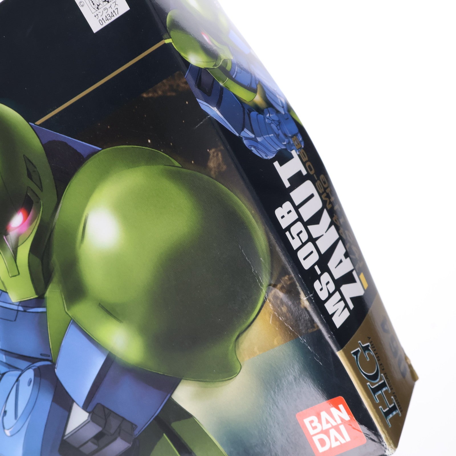 【中古即納】[PTM] HGUC 1/144 MS-05B ザクI(旧ザク) 機動戦士ガンダム プラモデル バンダイ(19991231)