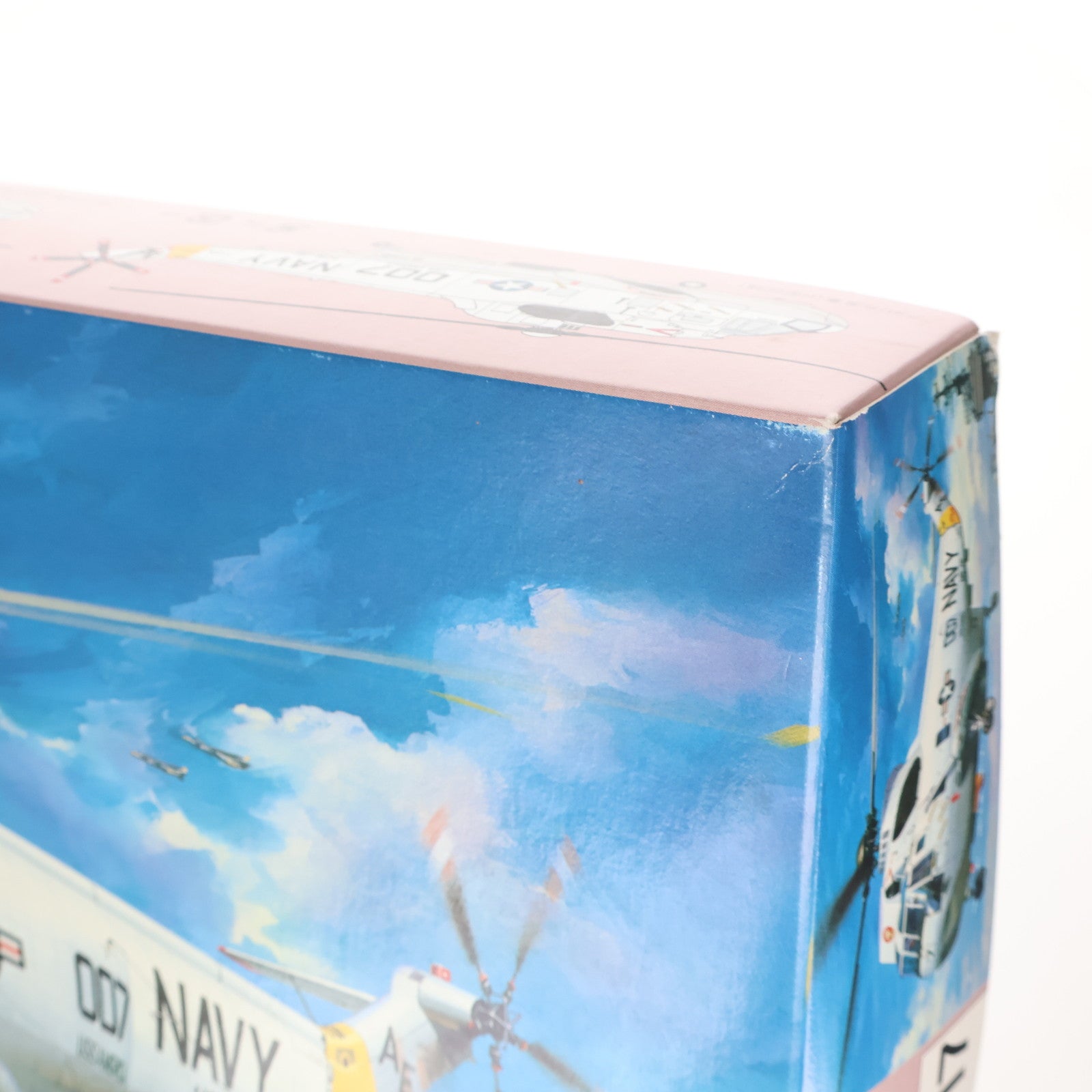 【中古即納】[PTM] Hシリーズ No.17 1/72 シコルスキー SH-3H シーキング プラモデル(72072) フジミ模型(FUJIMI)(19870101)