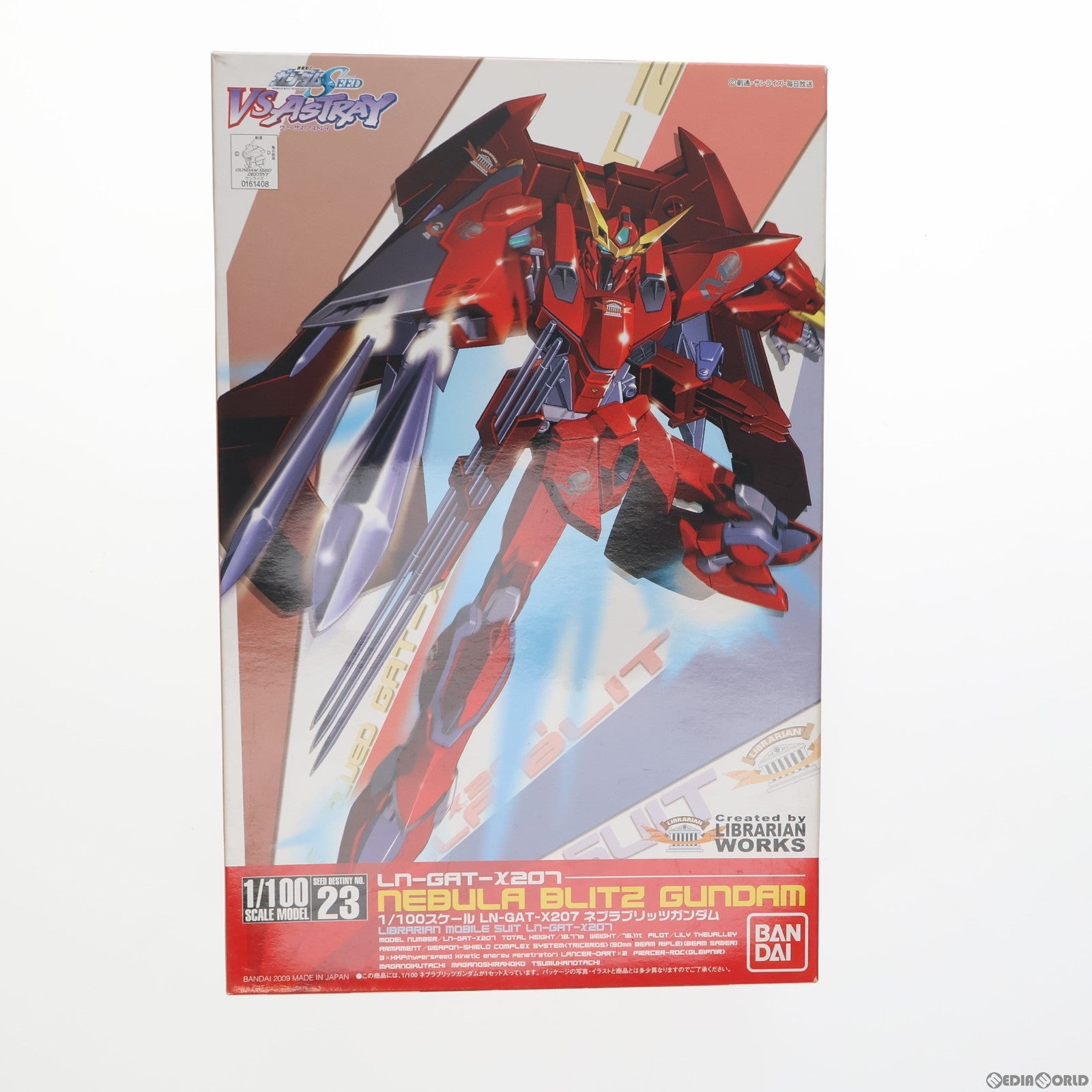 【中古即納】[PTM] 1/100 ネブラブリッツガンダム 機動戦士ガンダムSEED VS ASTRAY(シードヴァーサスアストレイ) プラモデル(0161408) バンダイ(20170217)