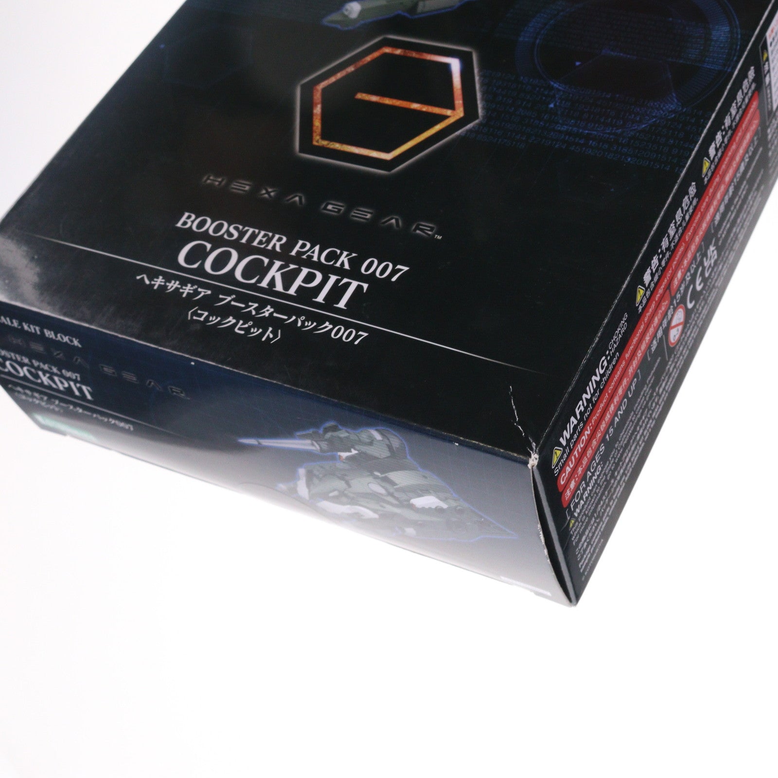 【中古即納】[PTM] (再販) ヘキサギア 1/24 ブースターパック007 コックピット プラモデル用アクセサリ(HG110) コトブキヤ(20241031)