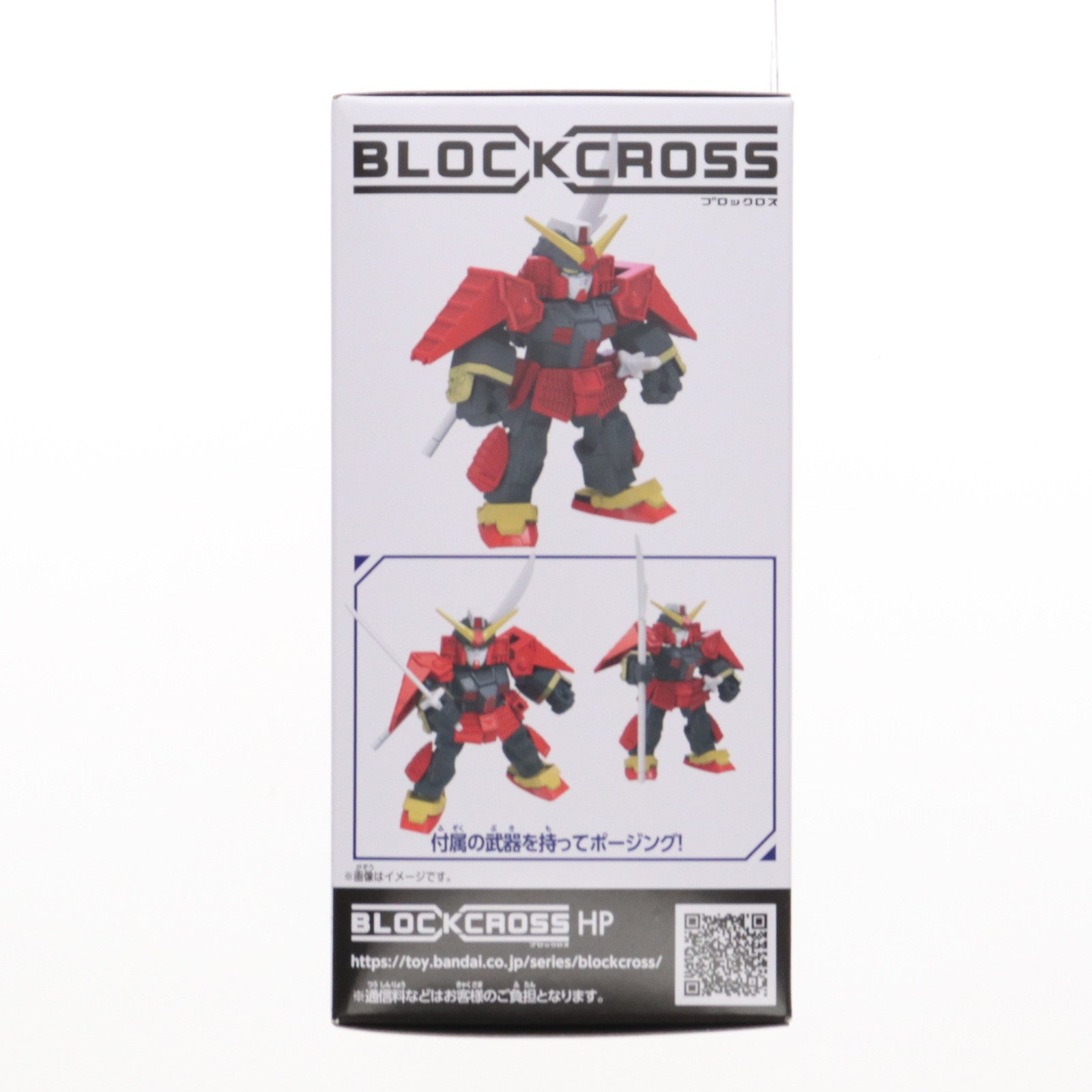 【中古即納】[PTM] ブロックロス 武者ガンダム 機動戦士ガンダムシリーズ プラモデル(BCG-004) バンダイ(20250426)