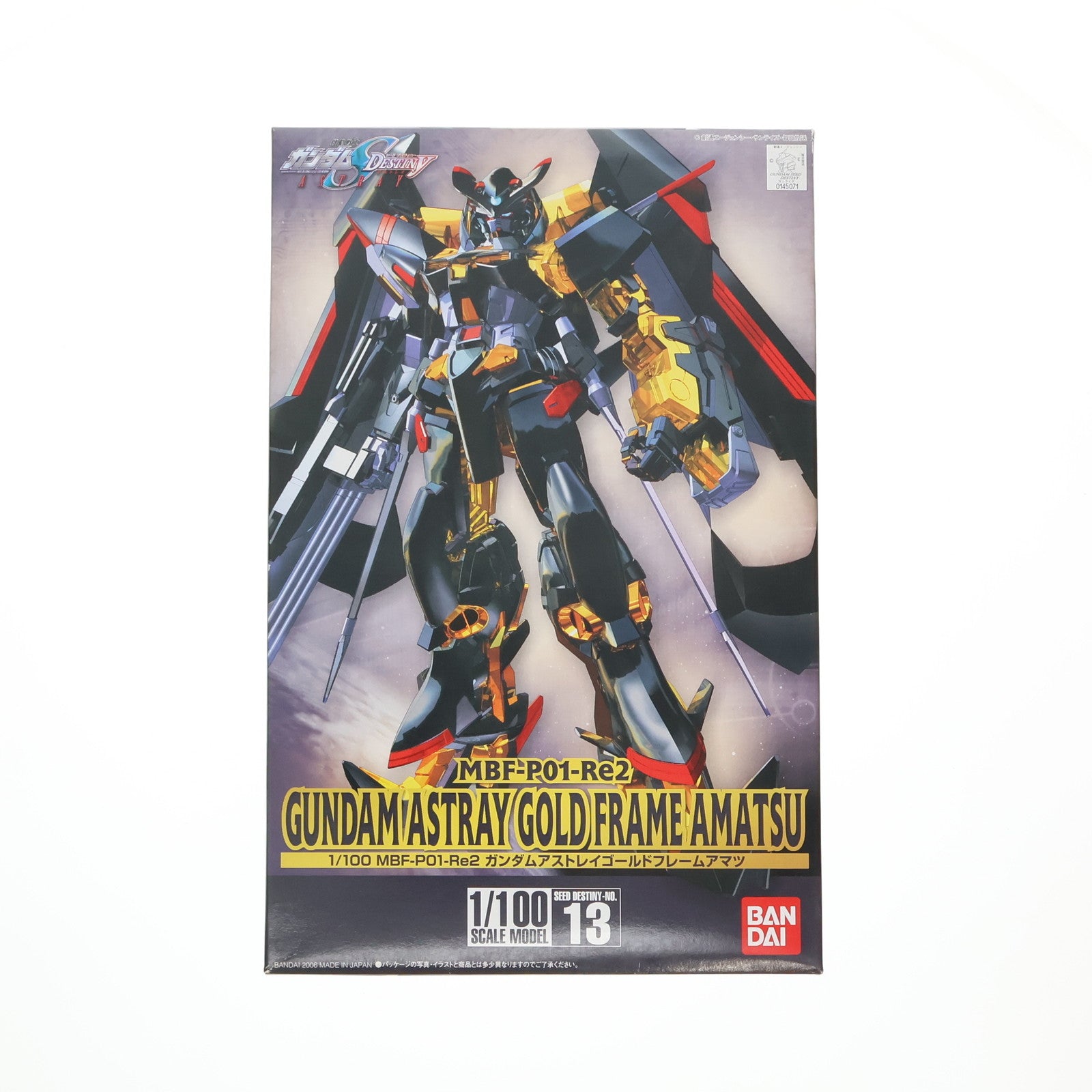 【中古即納】[PTM] 1/100 MBF-P01Re ガンダムアストレイ ゴールドフレーム 天(アマツ) 機動戦士ガンダムSEED DESTINY ASTRAY(シード デスティニー アストレイ) プラモデル(0145071) バンダイ(20190129)