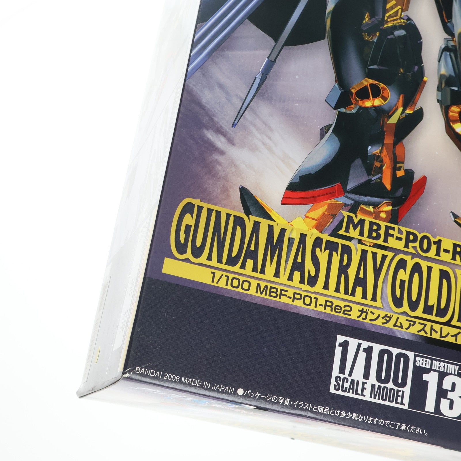 【中古即納】[PTM] 1/100 MBF-P01Re ガンダムアストレイ ゴールドフレーム 天(アマツ) 機動戦士ガンダムSEED DESTINY ASTRAY(シード デスティニー アストレイ) プラモデル(0145071) バンダイ(20190129)