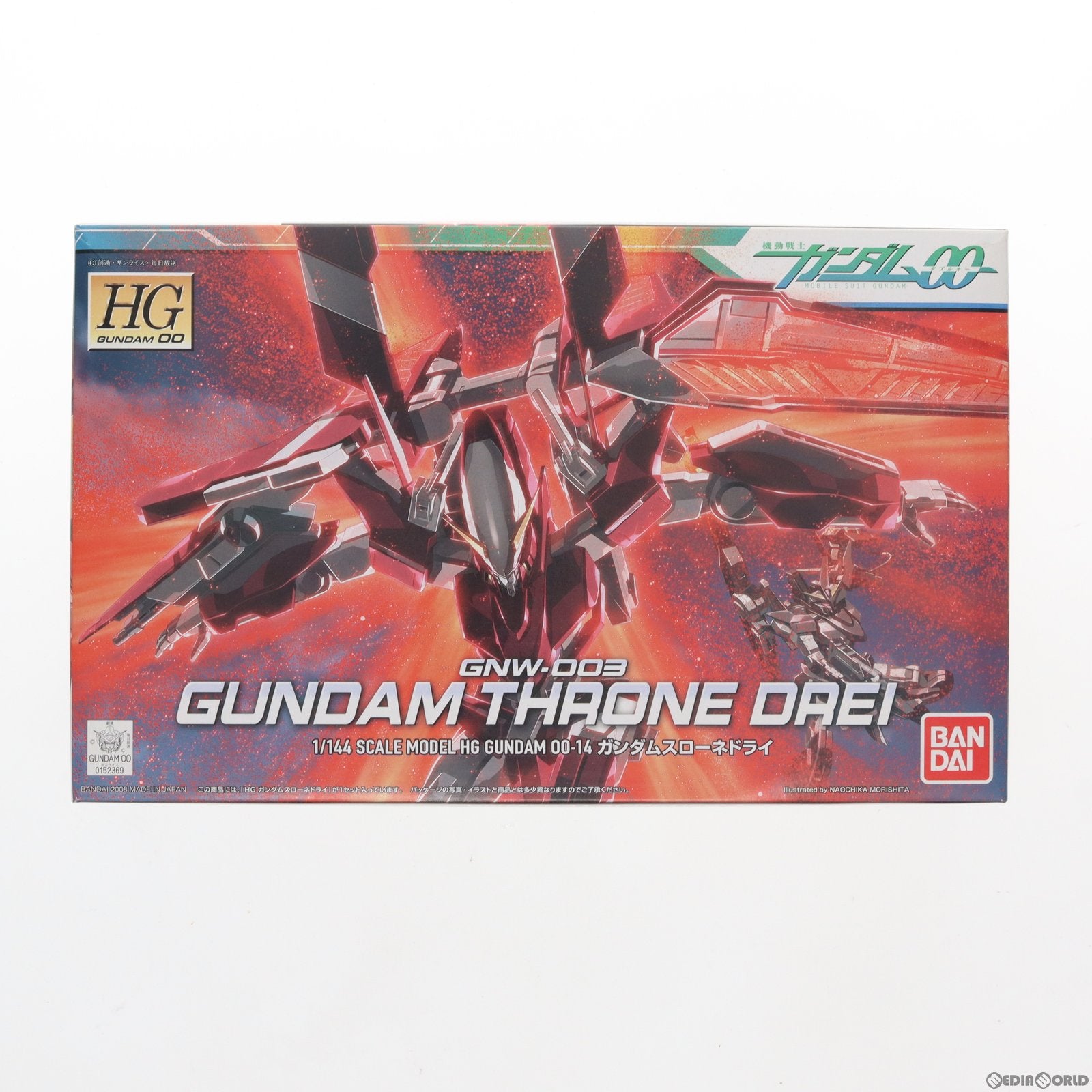 【中古即納】[PTM] HG 1/144 GNW-003 ガンダムスローネドライ 機動戦士ガンダム00(ダブルオー) プラモデル(0152369) バンダイ(20080410)