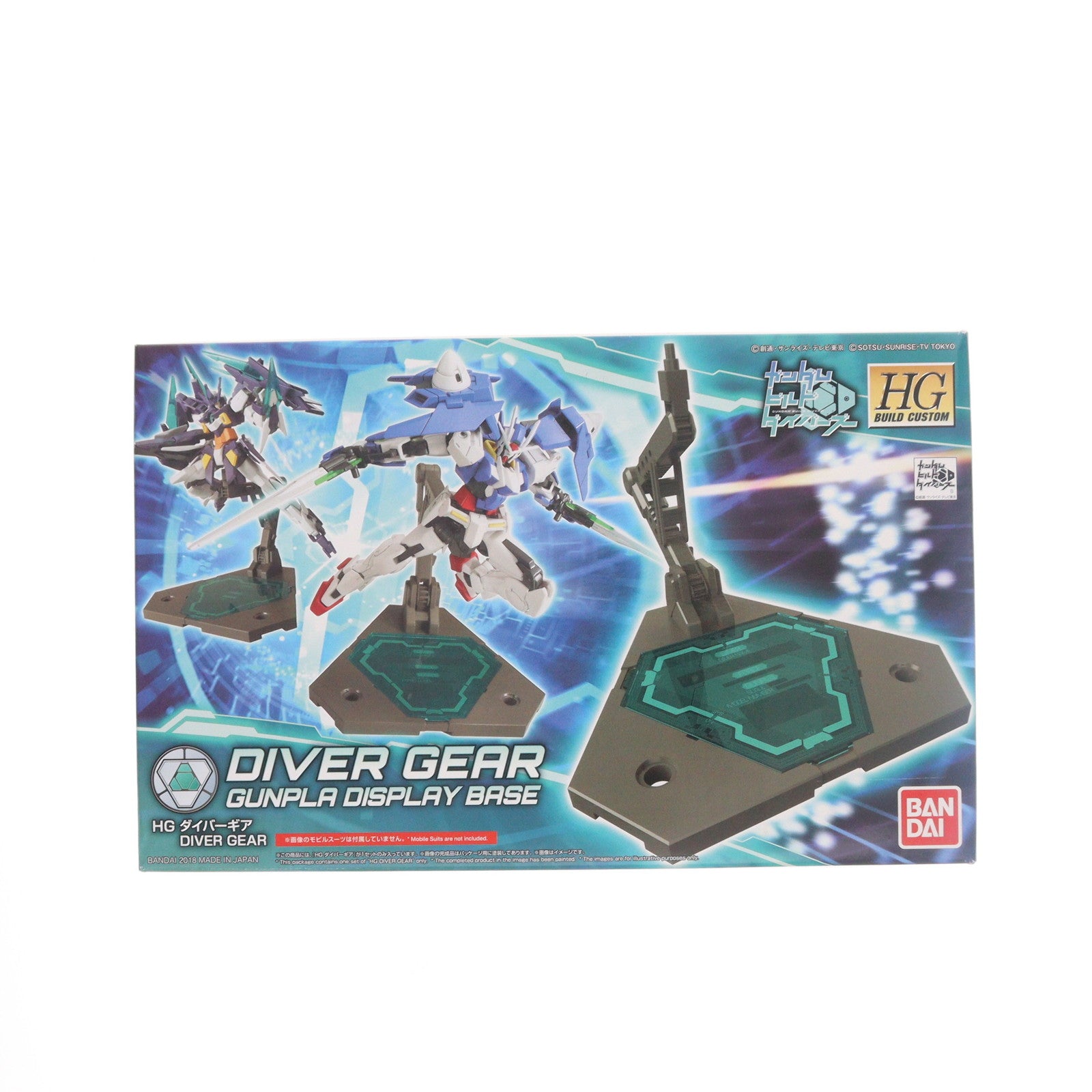 【中古即納】[PTM] HGBC 1/144 ダイバーギア ガンダムビルドダイバーズ プラモデル バンダイ(20180627)