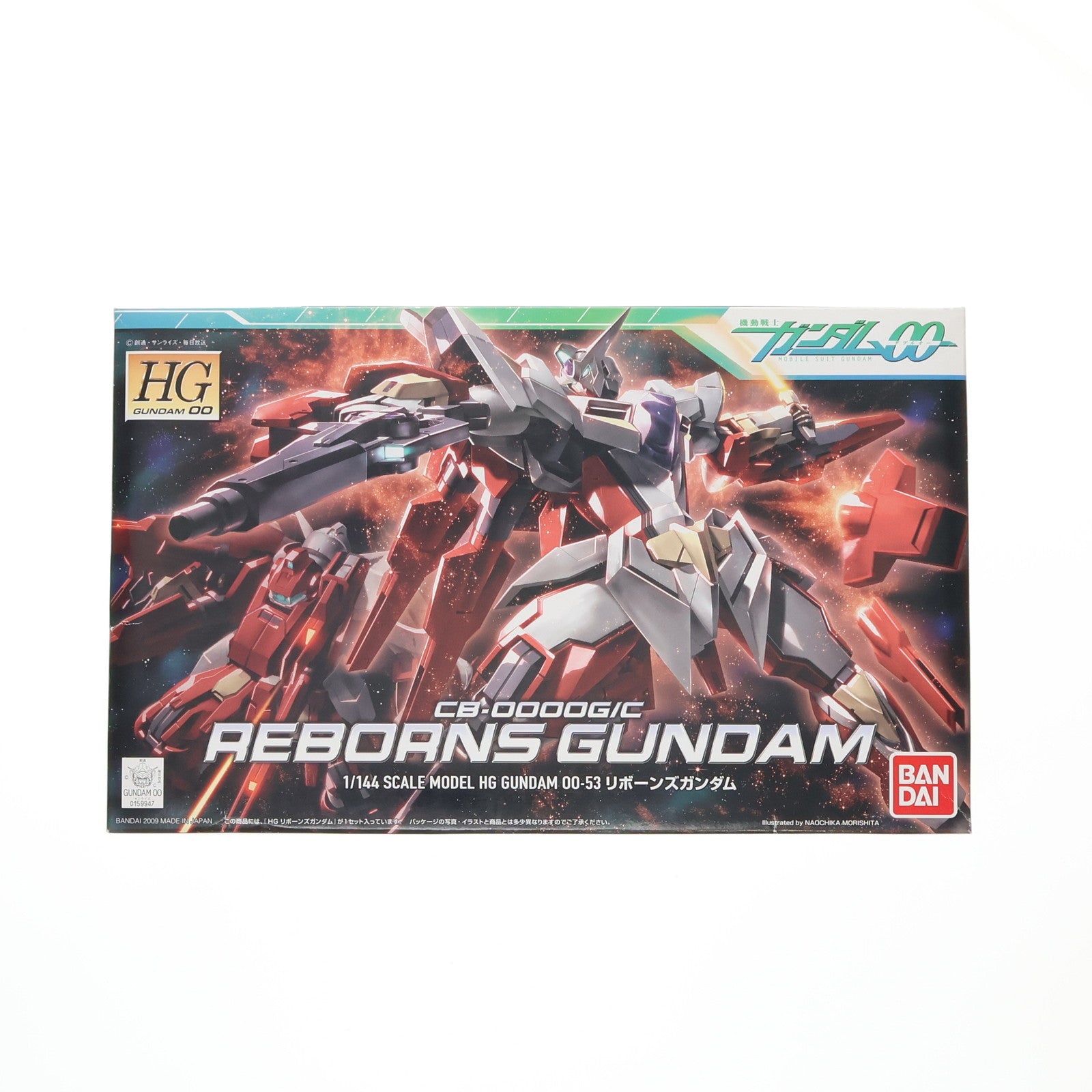 【中古即納】[PTM] HG 1/144 リボーンズガンダム 機動戦士ガンダム00(ダブルオー) プラモデル(0159947) バンダイ(20090930)