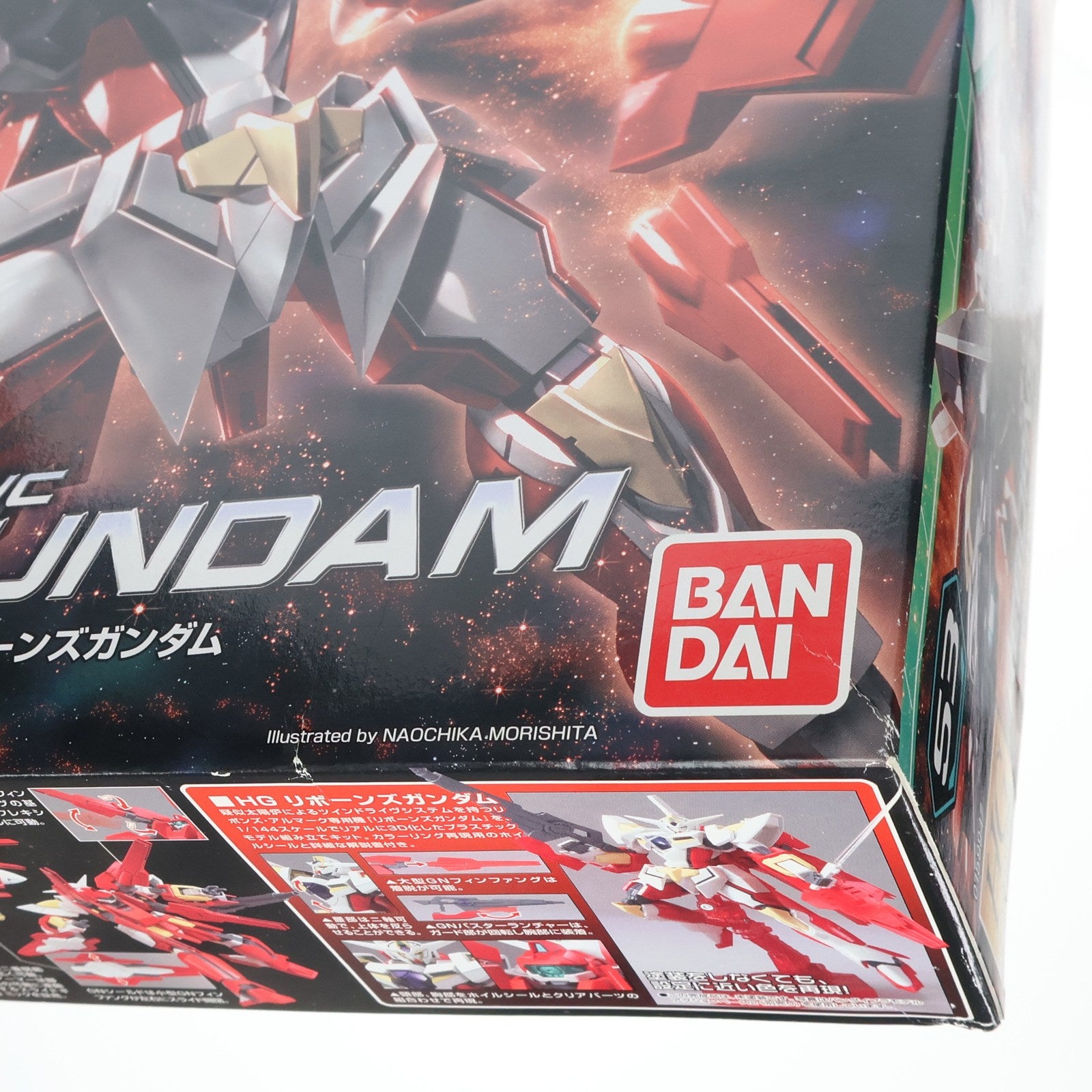 【中古即納】[PTM] HG 1/144 リボーンズガンダム 機動戦士ガンダム00(ダブルオー) プラモデル(0159947) バンダイ(20090930)