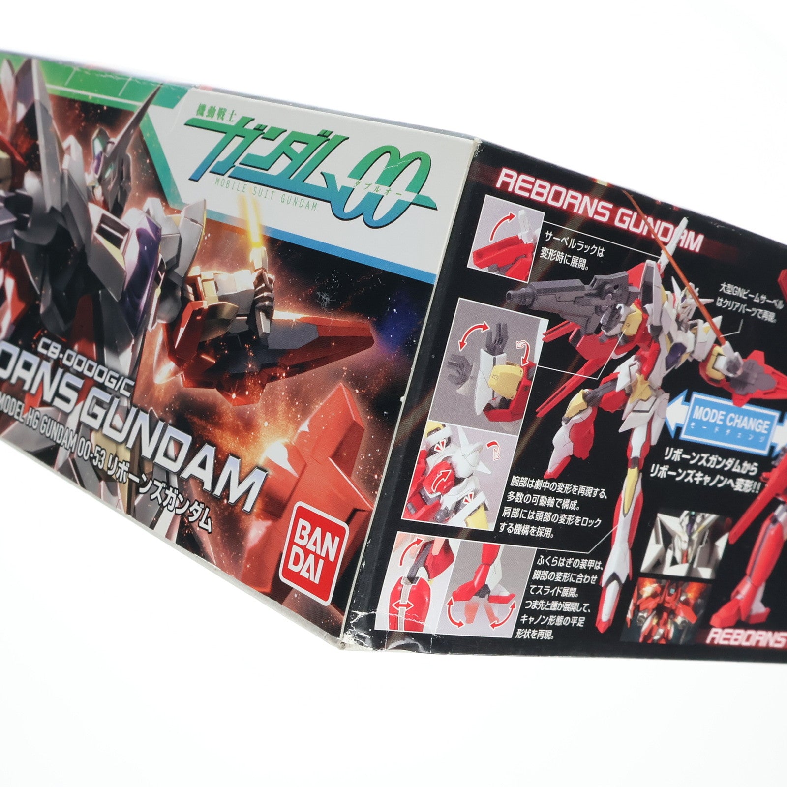 【中古即納】[PTM] HG 1/144 リボーンズガンダム 機動戦士ガンダム00(ダブルオー) プラモデル(0159947) バンダイ(20090930)