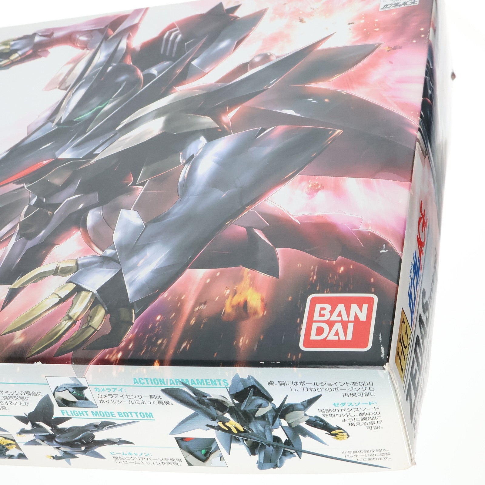 【中古即納】[PTM] HG 1/144 xvv-xc ゼダス 機動戦士ガンダムAGE(エイジ) プラモデル(0171624) バンダイ(20111126)