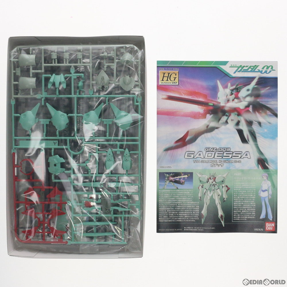 【中古即納】[PTM] HG 1/144 ガデッサ 機動戦士ガンダム00(ダブルオー) プラモデル(0157470) バンダイ(20180531)
