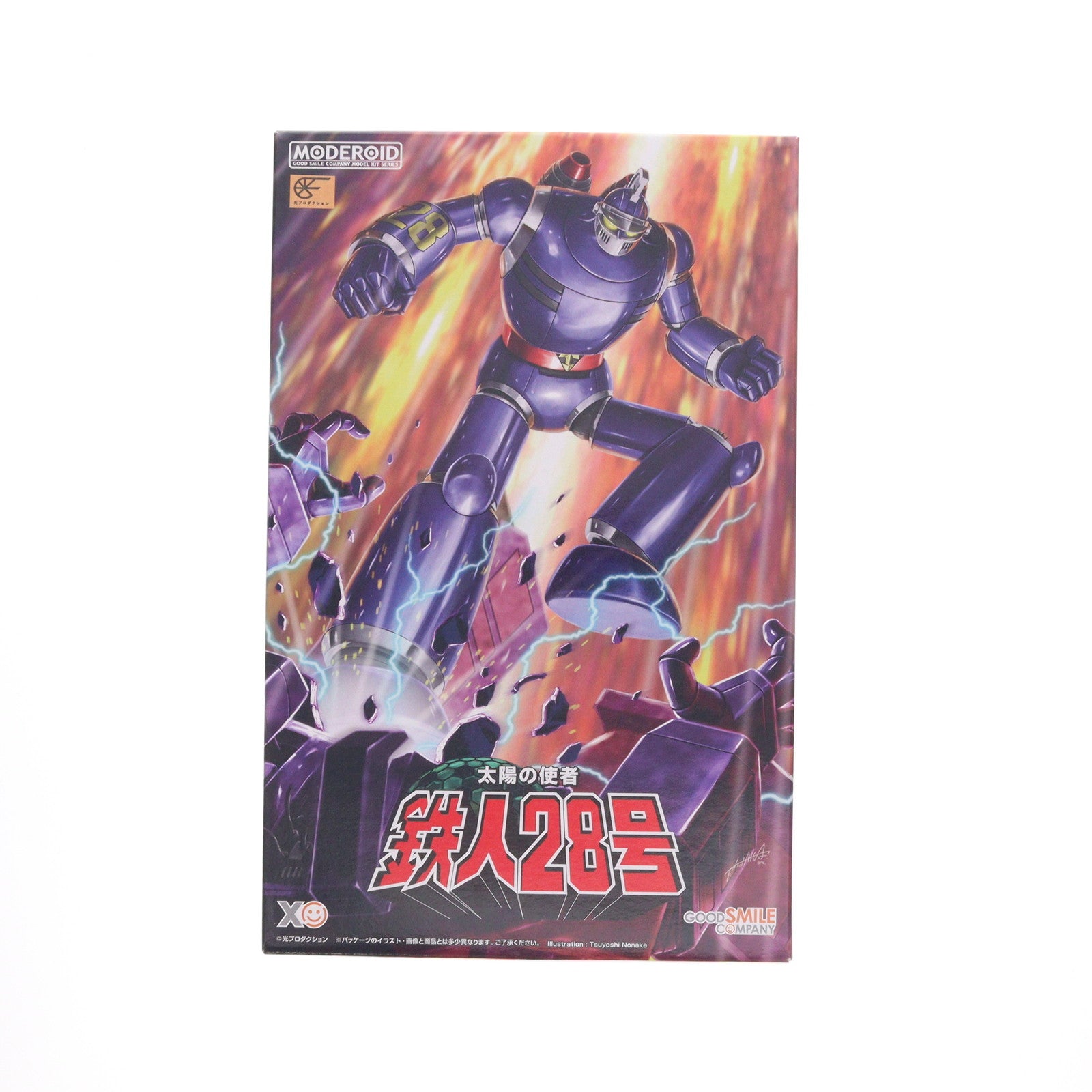 【中古即納】[PTM] (2次再販) MODEROID(モデロイド) 太陽の使者 鉄人28号 プラモデル グッドスマイルカンパニー(20250831)