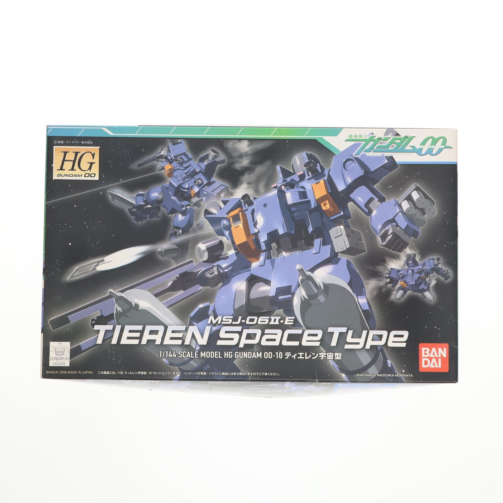 【中古即納】[PTM] HG 1/144 MSJ-06II-E ティエレン宇宙型 機動戦士ガンダム00(ダブルオー) プラモデル(0152370) バンダイ(20181228)