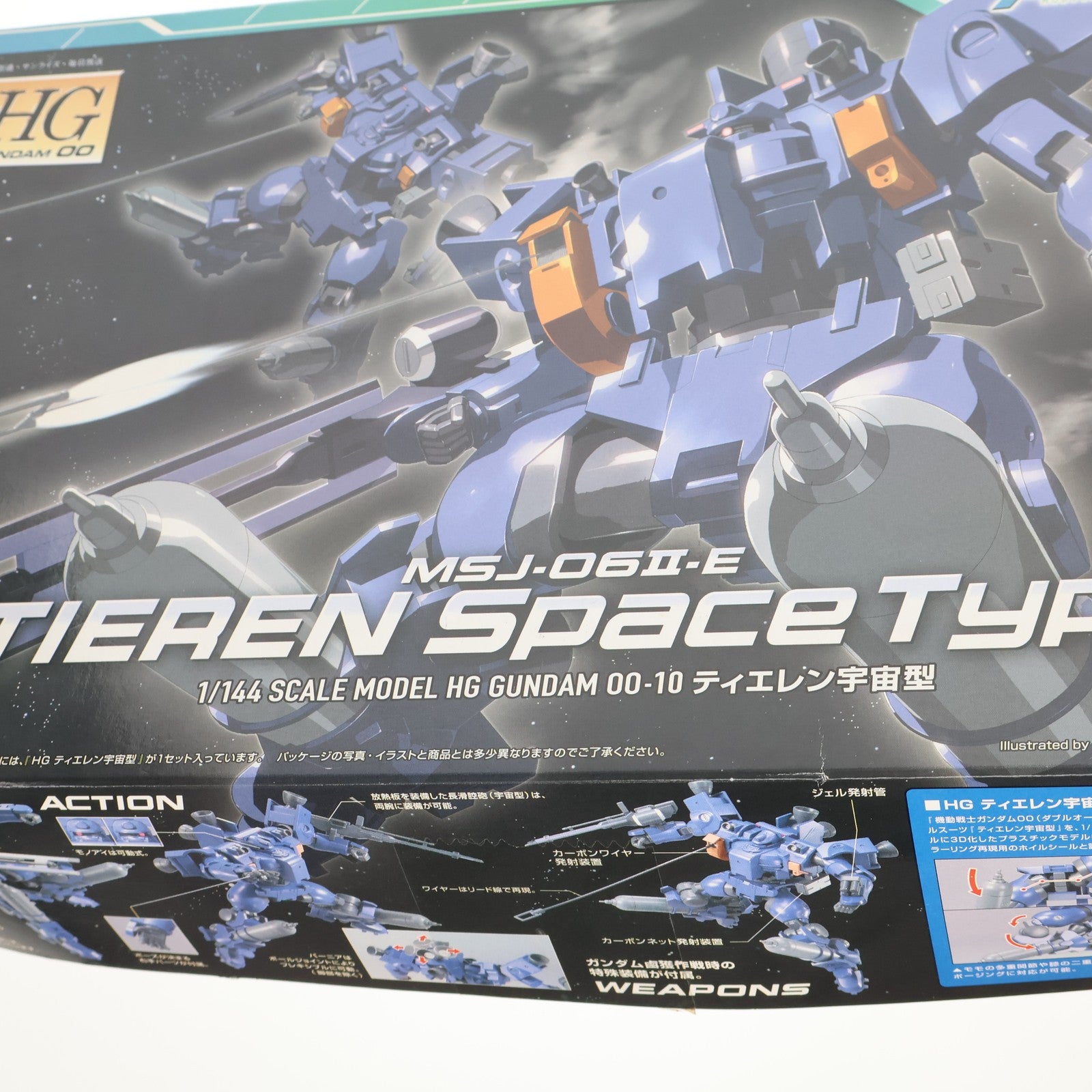 【中古即納】[PTM] HG 1/144 MSJ-06II-E ティエレン宇宙型 機動戦士ガンダム00(ダブルオー) プラモデル(0152370) バンダイ(20181228)