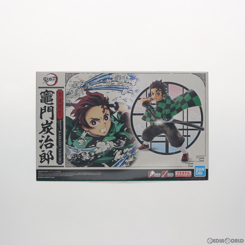 【中古即納】[PTM] 鬼滅模型 竈門炭治郎(かまどたんじろう) 鬼滅の刃 プラモデル(2541791) バンダイスピリッツ(20201219)