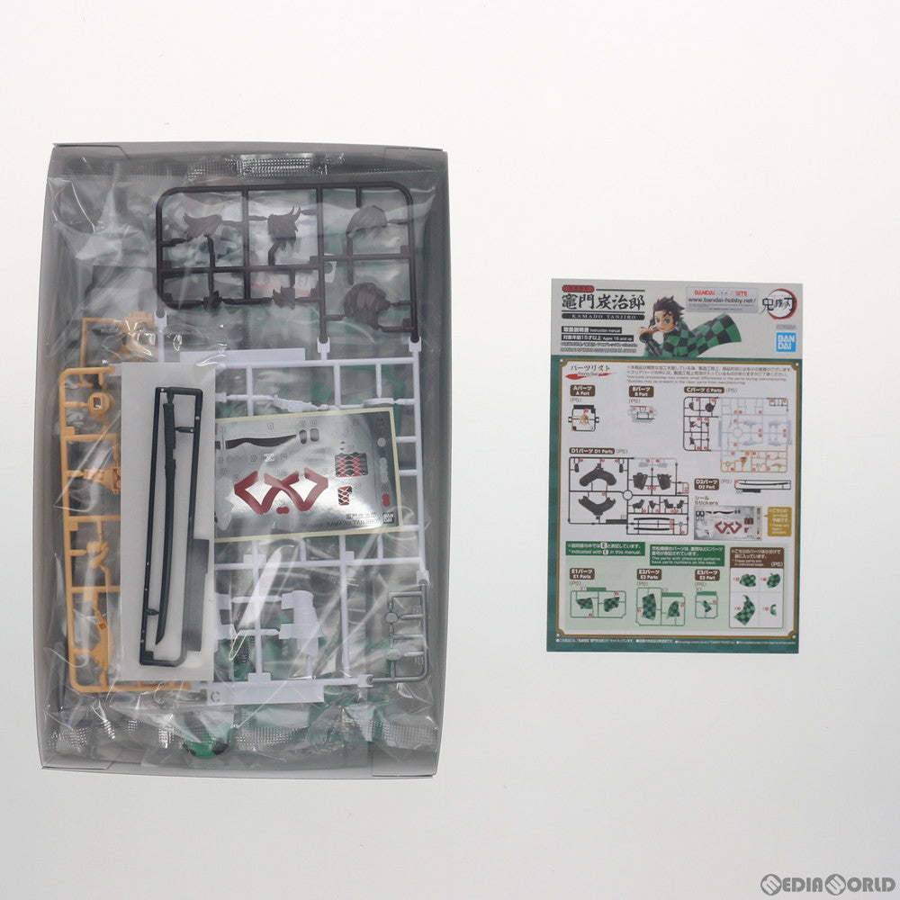【中古即納】[PTM] 鬼滅模型 竈門炭治郎(かまどたんじろう) 鬼滅の刃 プラモデル(2541791) バンダイスピリッツ(20201219)