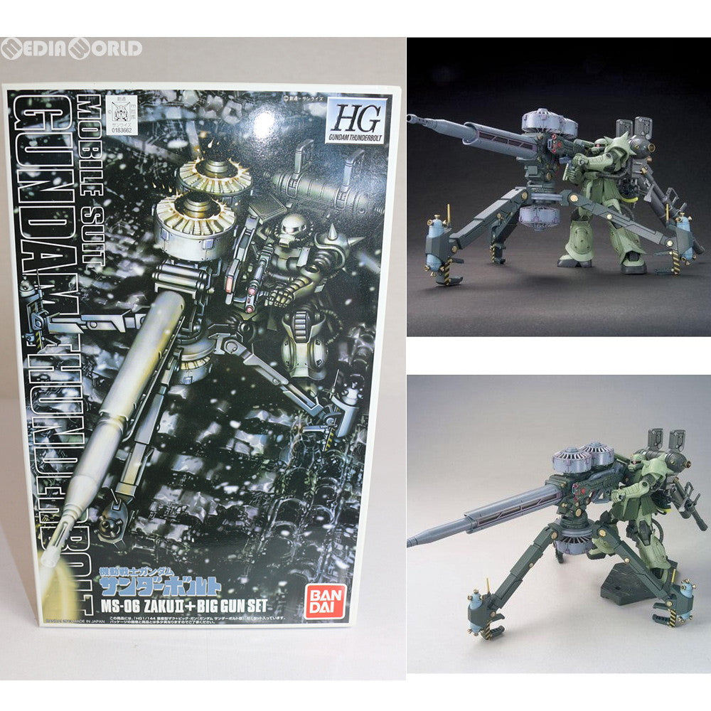 【中古即納】[PTM] HG 1/144 量産型ザク+ビッグガン(ガンダムサンダーボルト版) 機動戦士ガンダム サンダーボルト プラモデル(0183662) バンダイ(20131228)