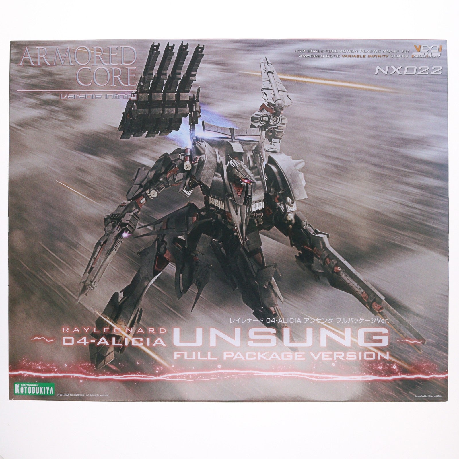 【中古即納】[PTM] V.I.シリーズ 1/72 レイレナード 04-ALICIA(アリシア) アンサング フルパッケージVer. ARMORED CORE for Answer(アーマード・コア フォーアンサー) プラモデル(VI089) コトブキヤ(20240927)