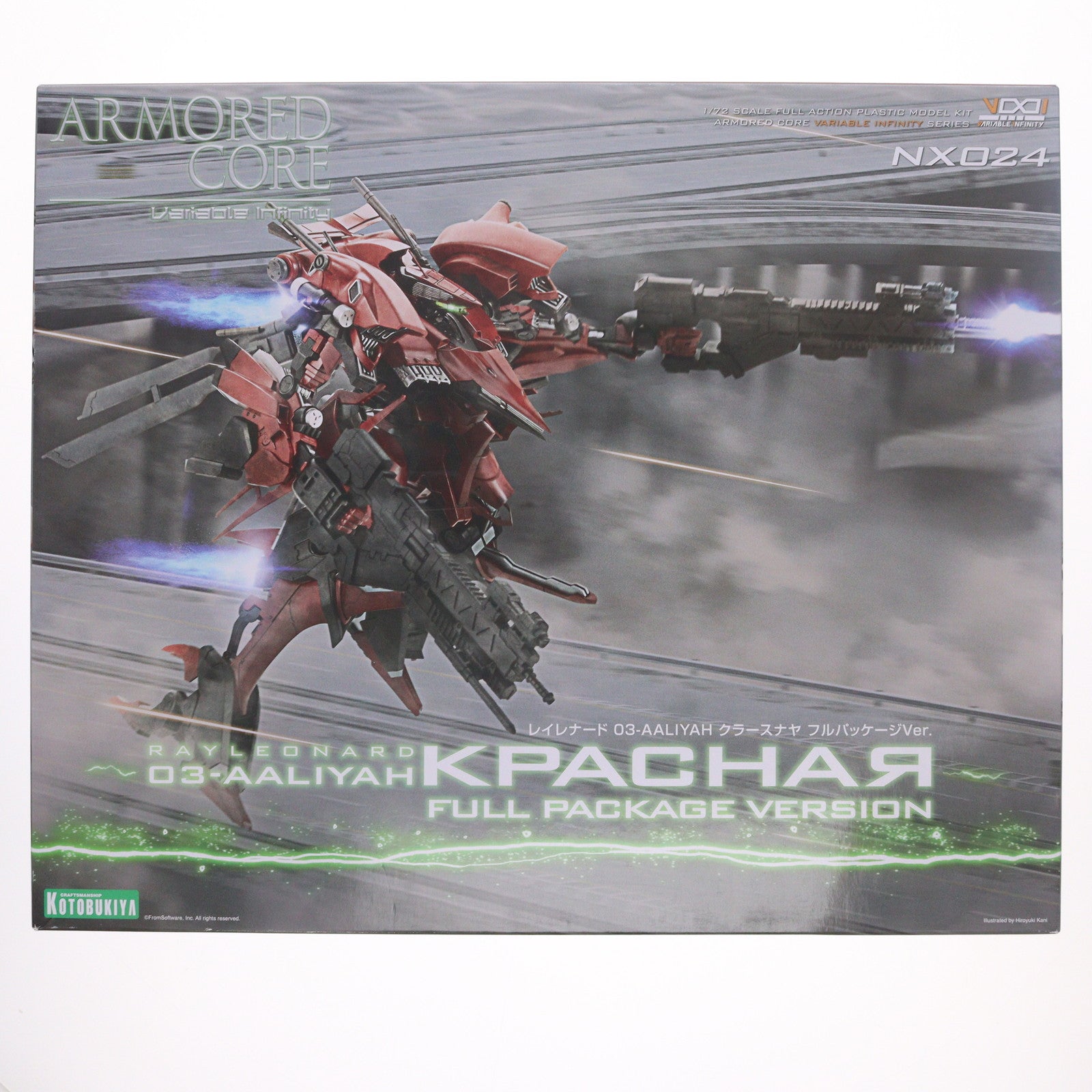 【中古即納】[PTM] V.I.シリーズ 1/72 レイレナード 03-AALIYAH クラースナヤ フルパッケージVer. ARMORED CORE for Answer(アーマード・コア フォーアンサー) プラモデル(VI091) コトブキヤ(20241226)